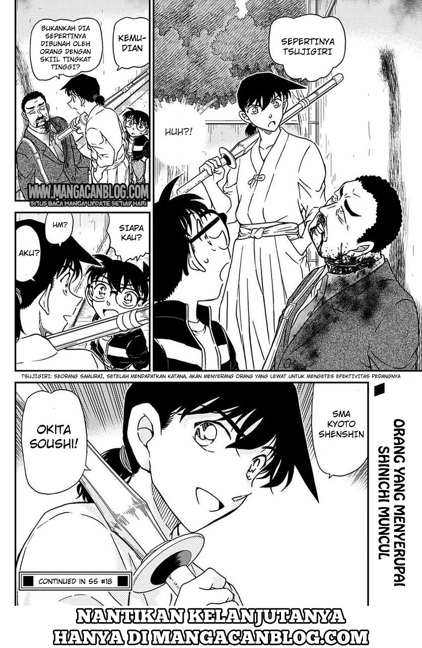 Meitantei Conan Chapter 990 - halaman 17