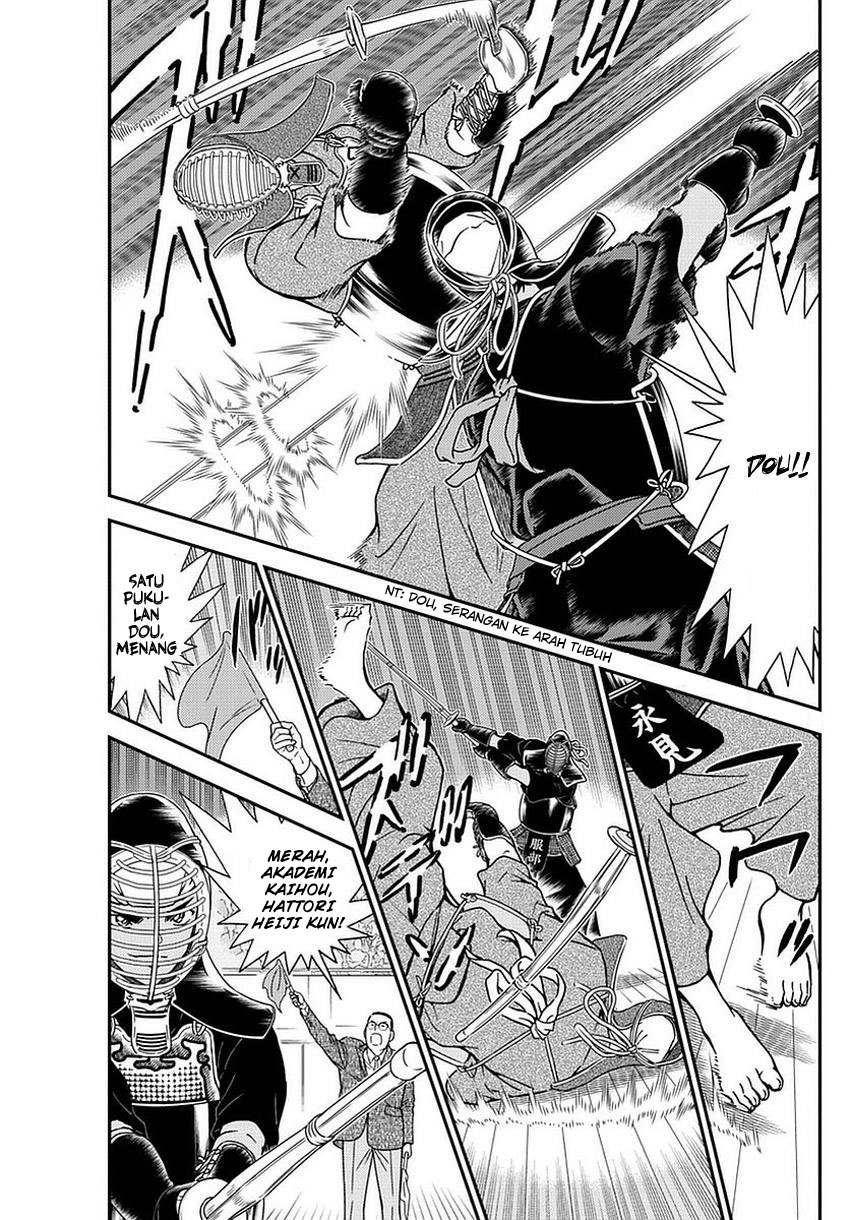 Meitantei Conan Chapter 990 - halaman 4