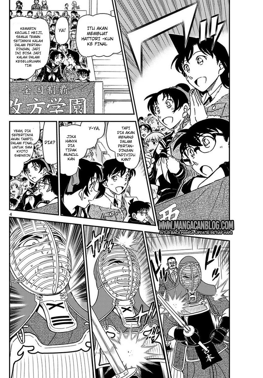 Meitantei Conan Chapter 990 - halaman 5
