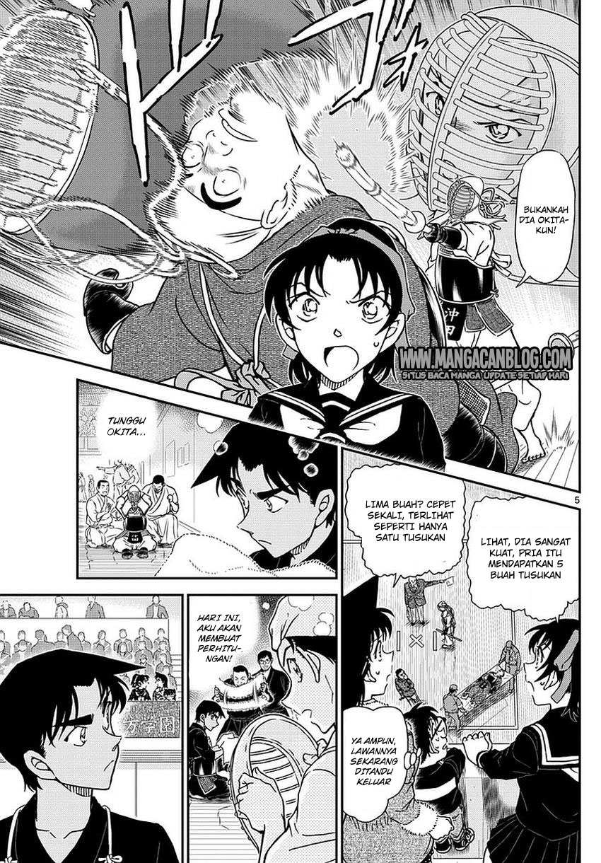 Meitantei Conan Chapter 990 - halaman 6