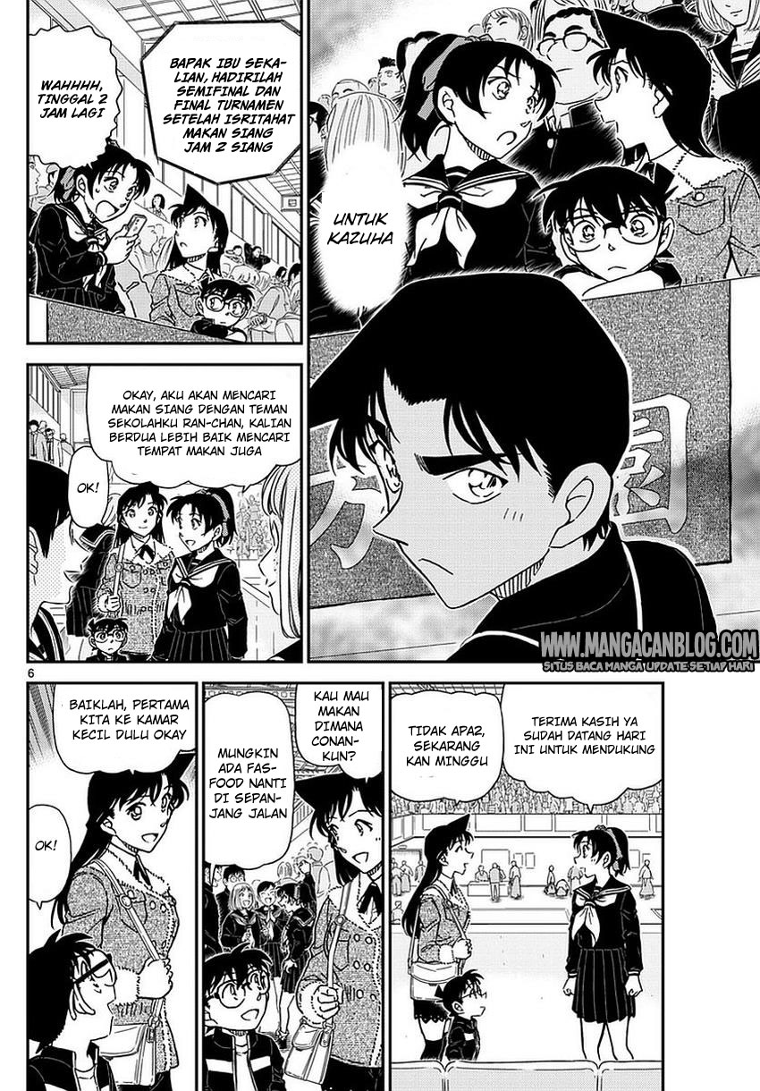 Meitantei Conan Chapter 990 - halaman 7