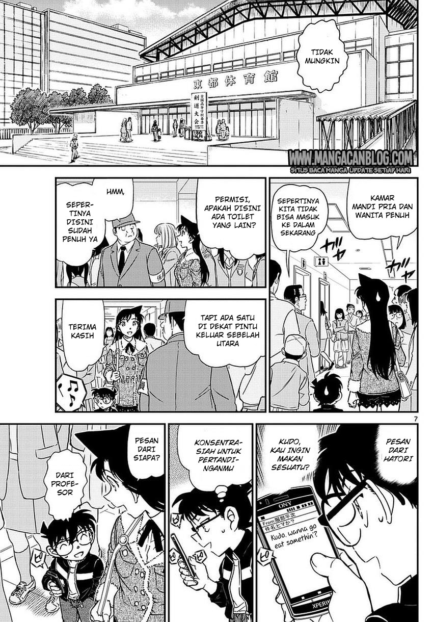 Meitantei Conan Chapter 990 - halaman 8