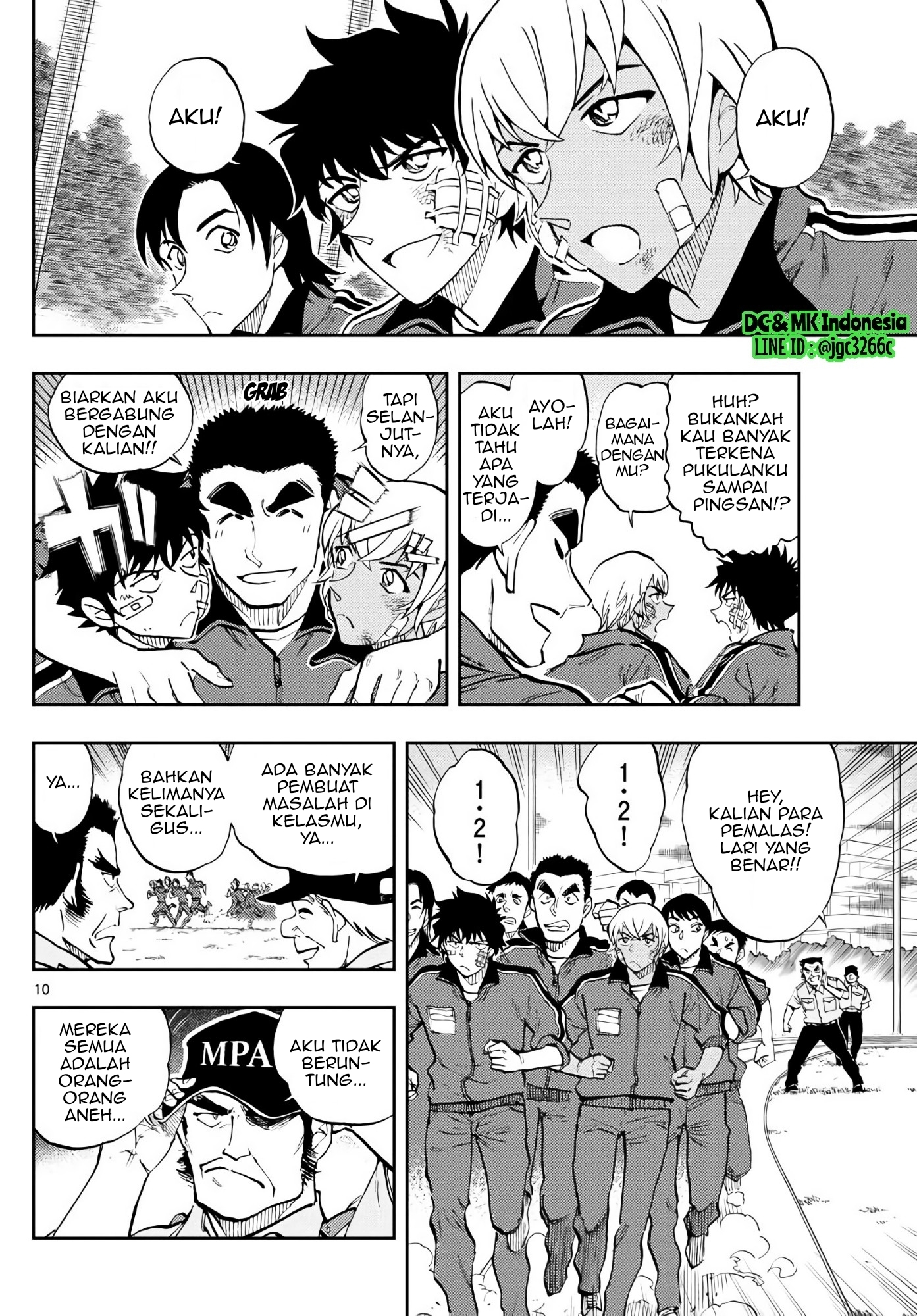 Meitantei Conan: Keisatsu Gakkou-hen - Wild Police Story Chapter 1 - halaman 10