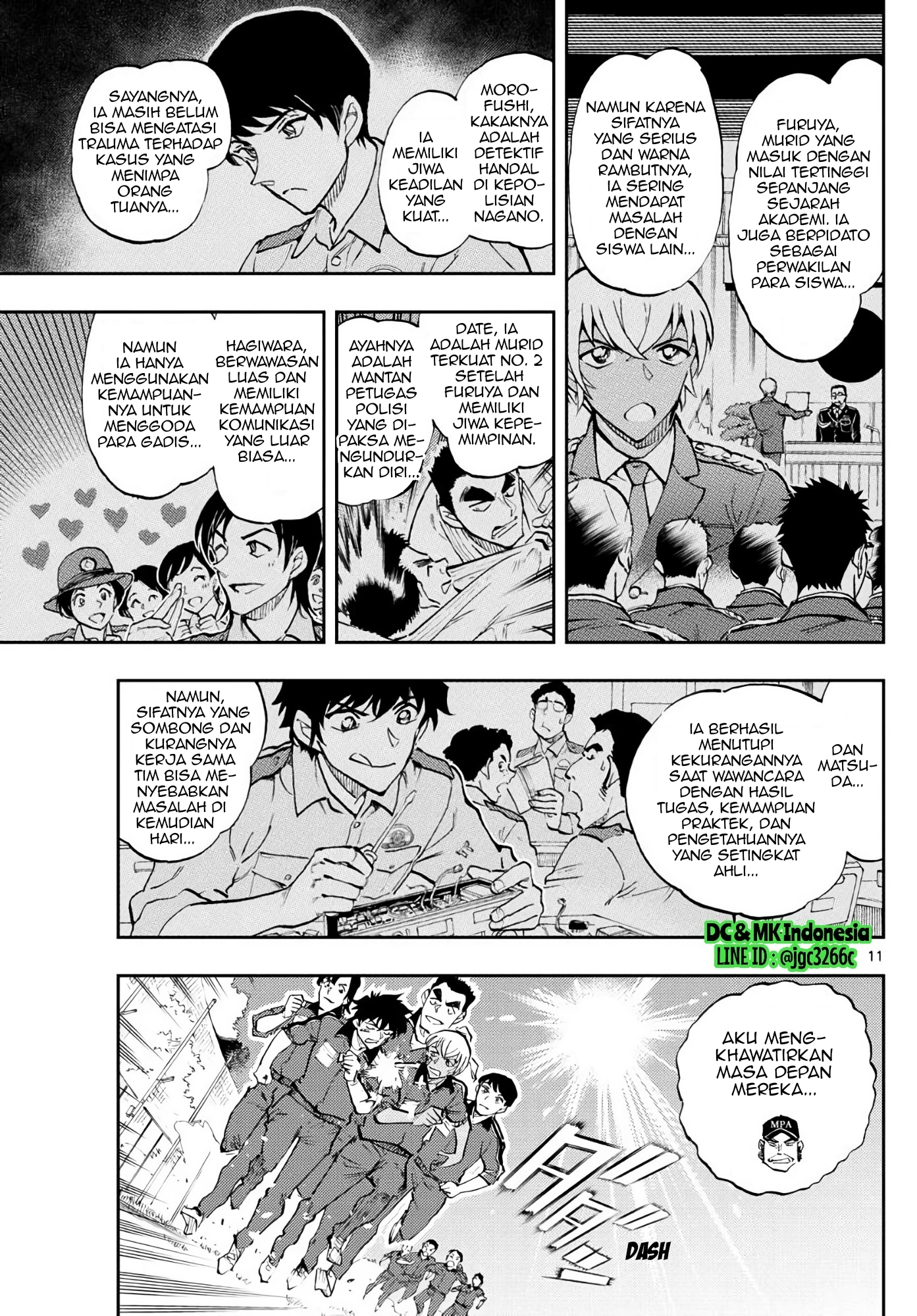 Meitantei Conan: Keisatsu Gakkou-hen - Wild Police Story Chapter 1 - halaman 11