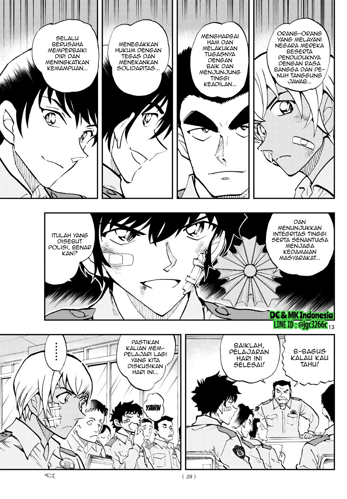 Meitantei Conan: Keisatsu Gakkou-hen - Wild Police Story Chapter 1 - halaman 13