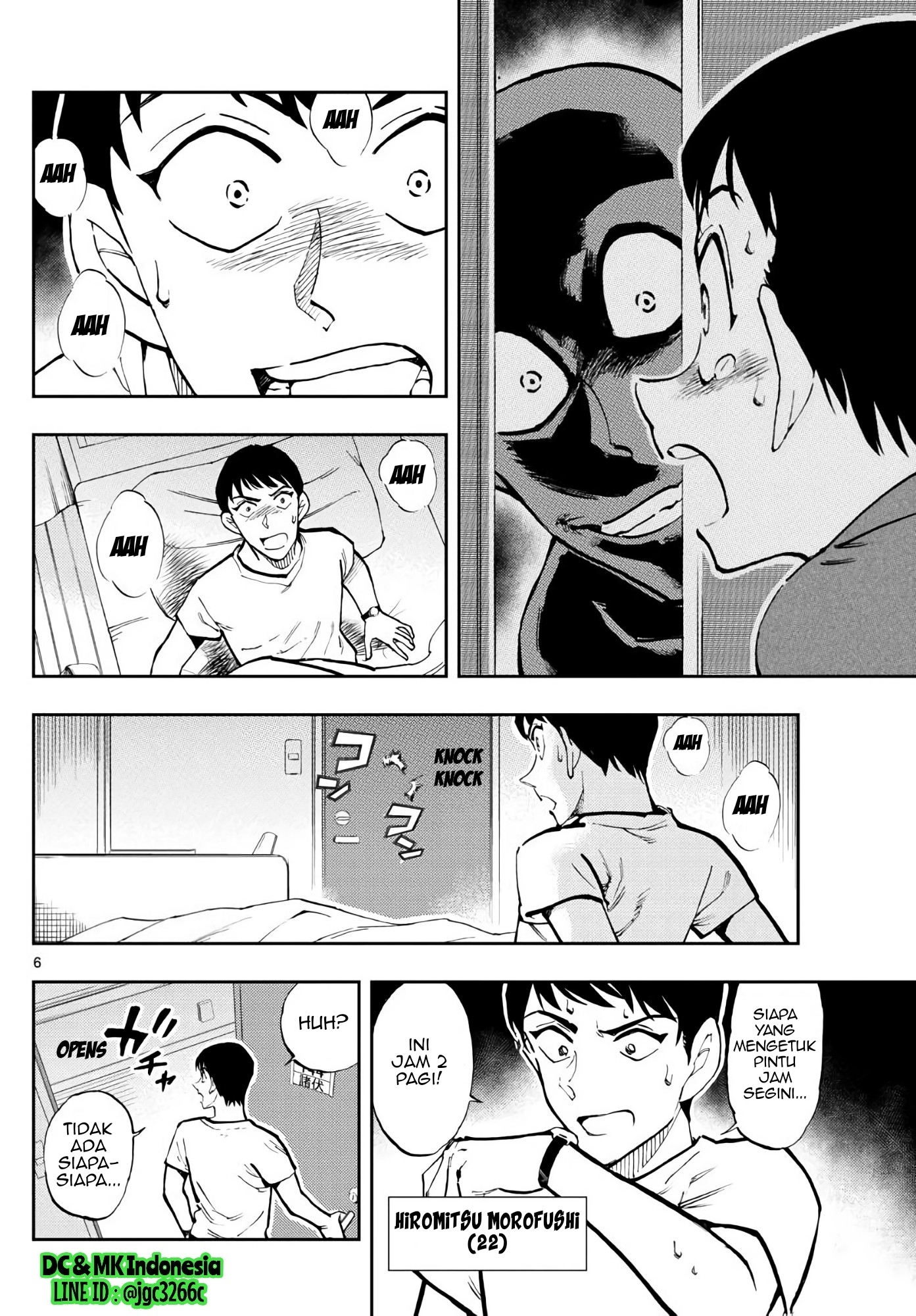 Meitantei Conan: Keisatsu Gakkou-hen - Wild Police Story Chapter 1 - halaman 6