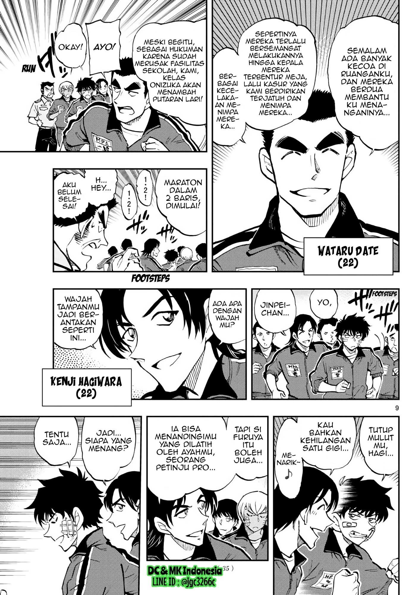 Meitantei Conan: Keisatsu Gakkou-hen - Wild Police Story Chapter 1 - halaman 9