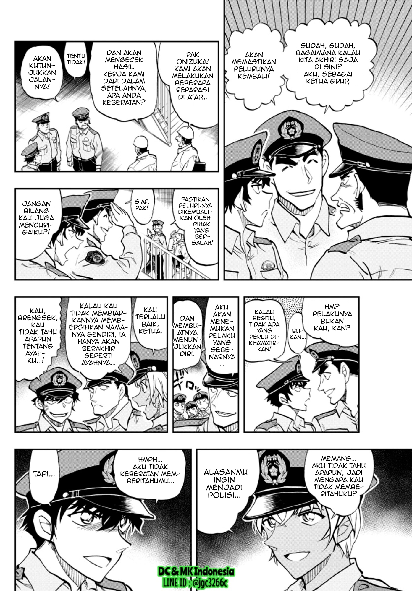 Meitantei Conan: Keisatsu Gakkou-hen - Wild Police Story Chapter 2 - halaman 10