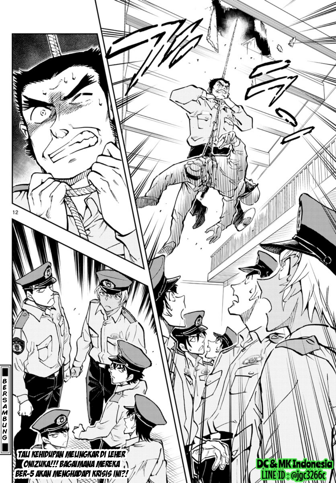 Meitantei Conan: Keisatsu Gakkou-hen - Wild Police Story Chapter 2 - halaman 12