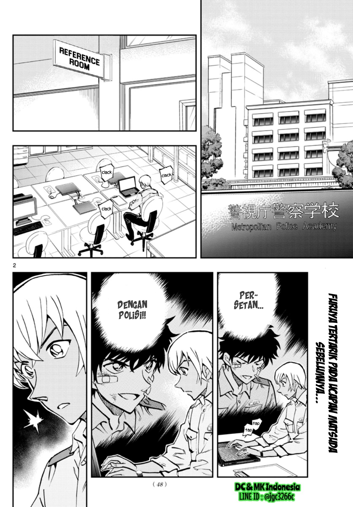 Meitantei Conan: Keisatsu Gakkou-hen - Wild Police Story Chapter 2 - halaman 2