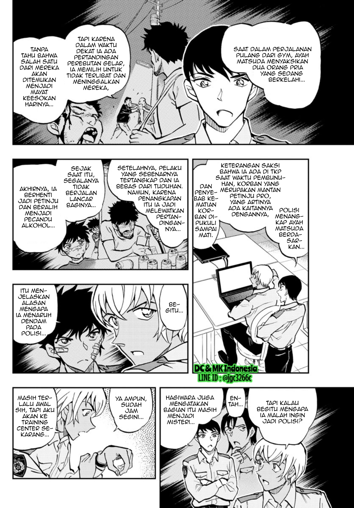 Meitantei Conan: Keisatsu Gakkou-hen - Wild Police Story Chapter 2 - halaman 4