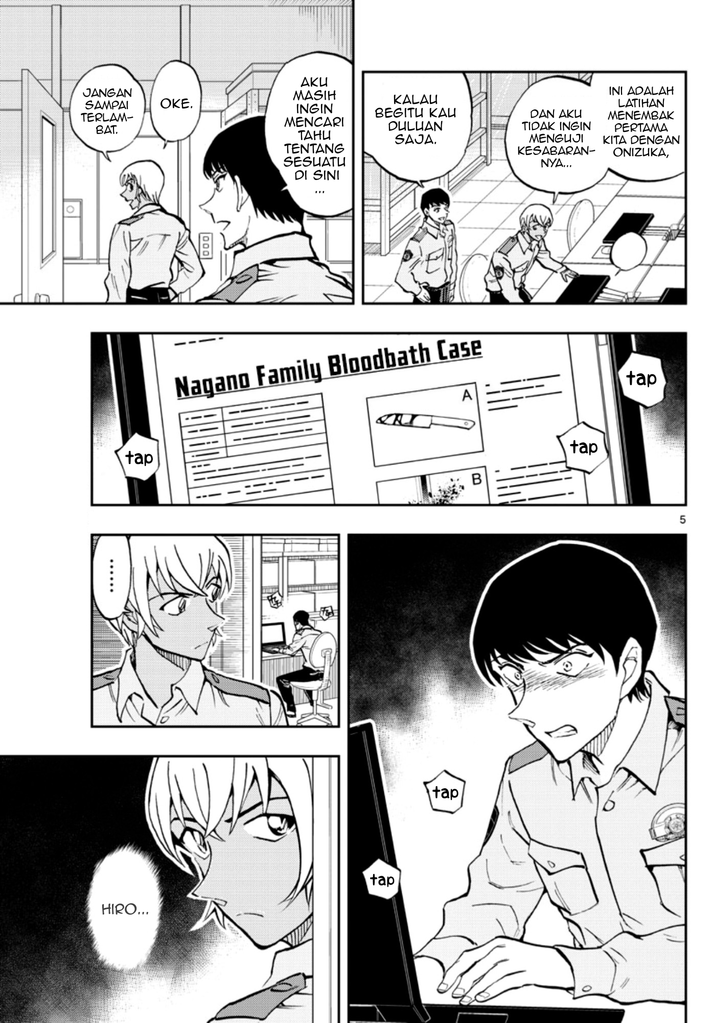 Meitantei Conan: Keisatsu Gakkou-hen - Wild Police Story Chapter 2 - halaman 5