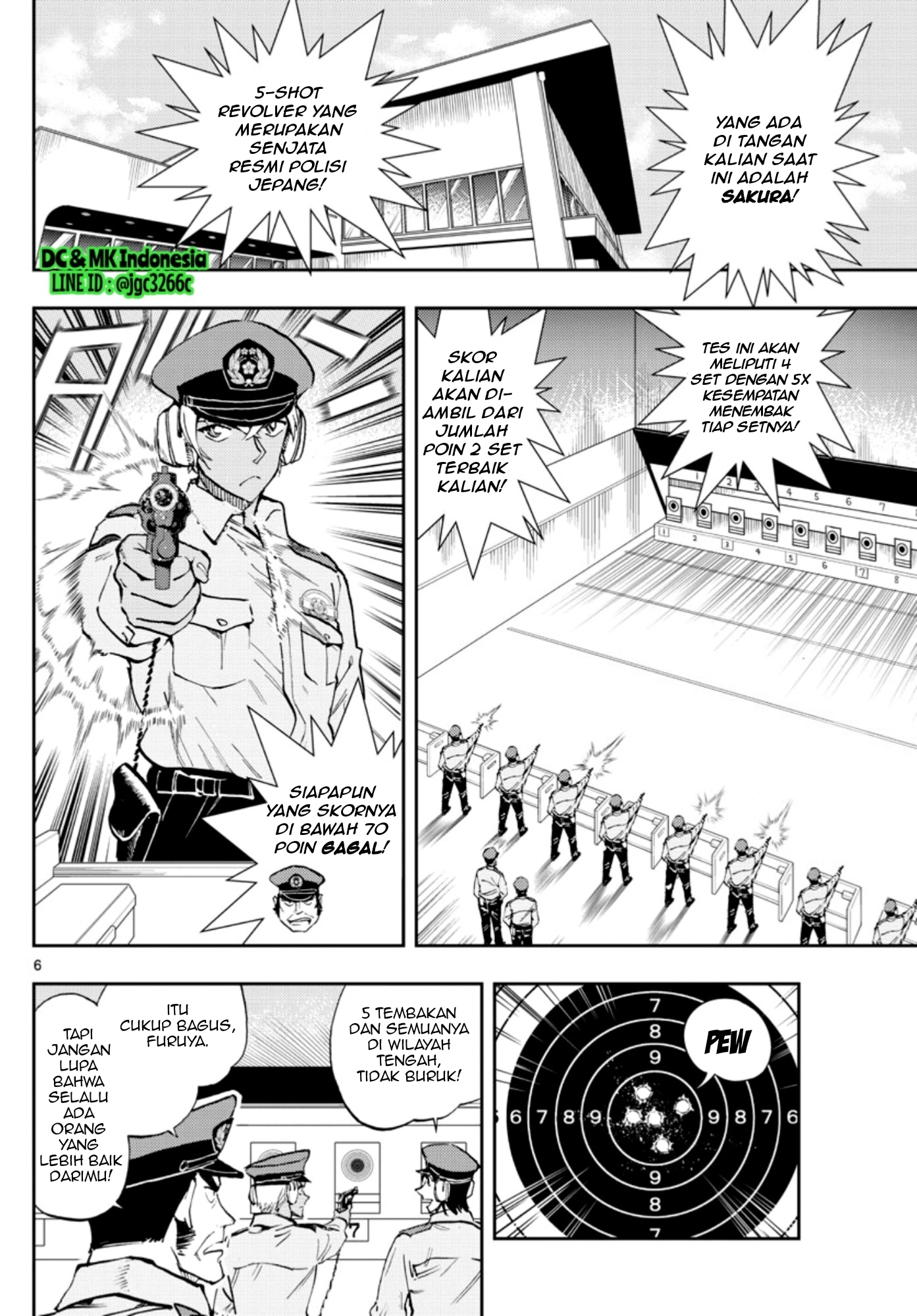 Meitantei Conan: Keisatsu Gakkou-hen - Wild Police Story Chapter 2 - halaman 6