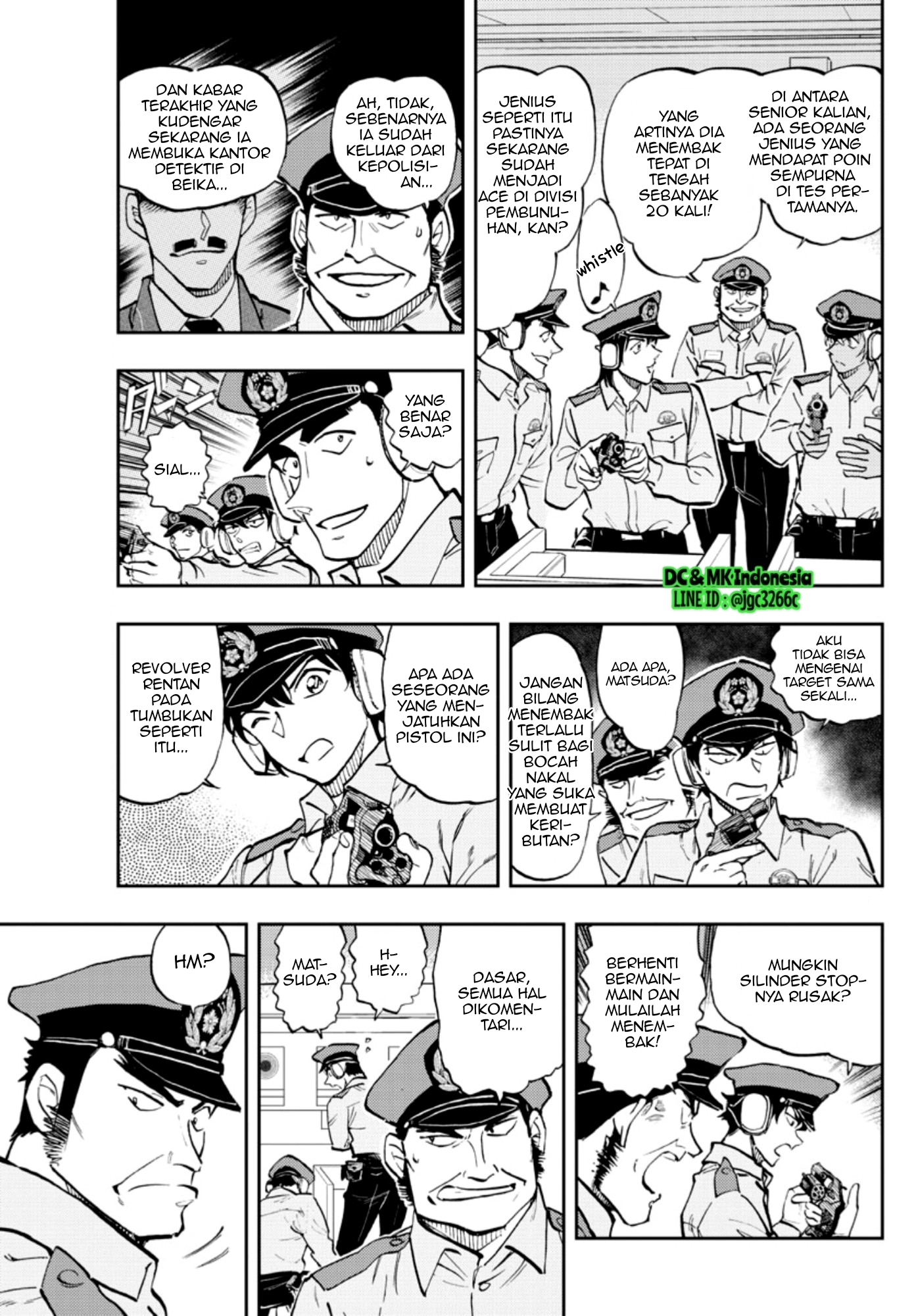 Meitantei Conan: Keisatsu Gakkou-hen - Wild Police Story Chapter 2 - halaman 7