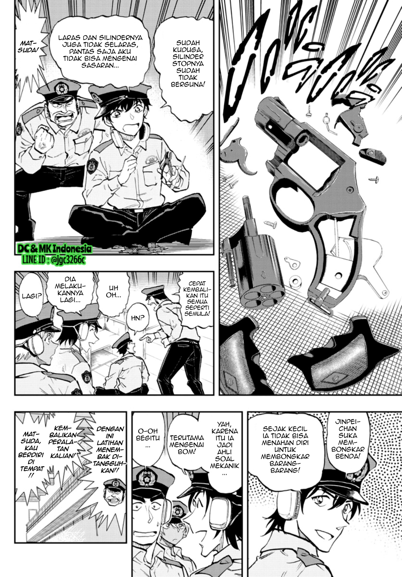 Meitantei Conan: Keisatsu Gakkou-hen - Wild Police Story Chapter 2 - halaman 8