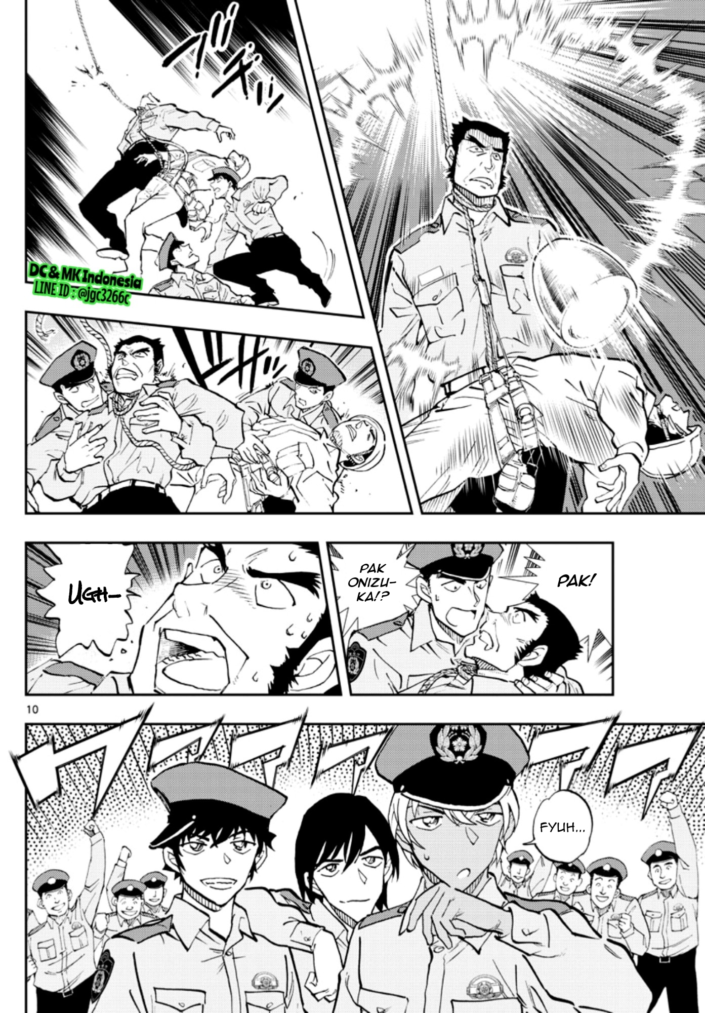 Meitantei Conan: Keisatsu Gakkou-hen - Wild Police Story Chapter 3 - halaman 10