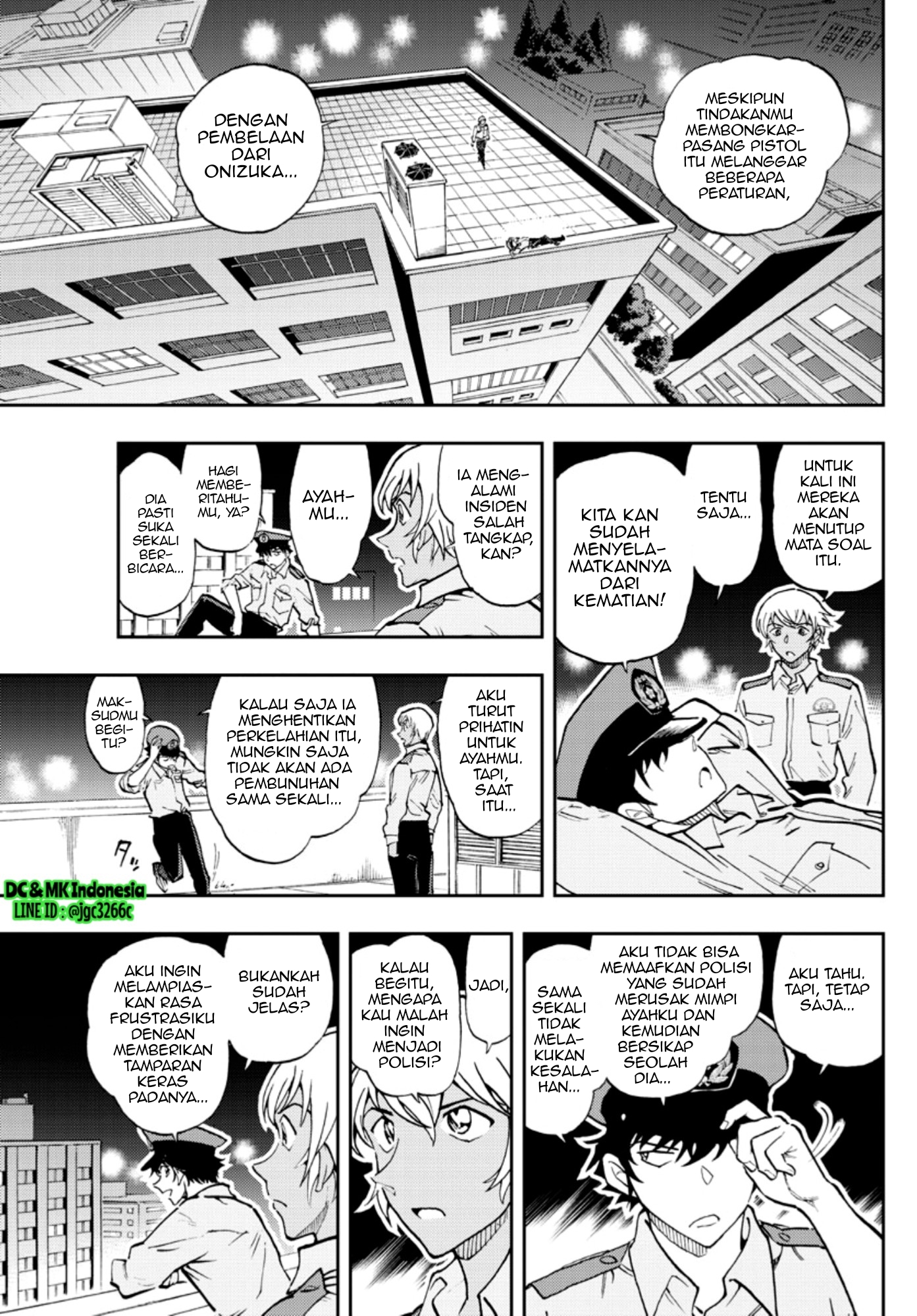 Meitantei Conan: Keisatsu Gakkou-hen - Wild Police Story Chapter 3 - halaman 11