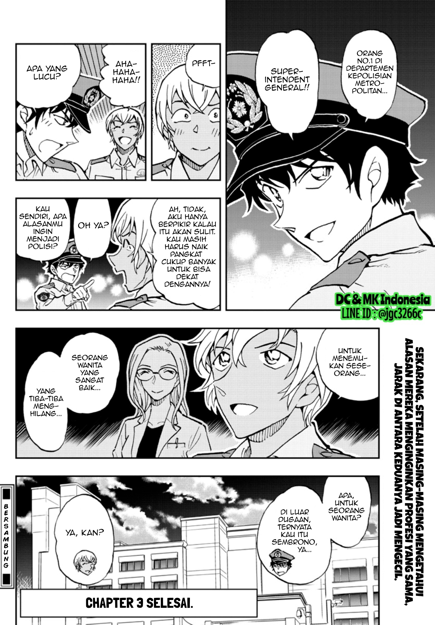 Meitantei Conan: Keisatsu Gakkou-hen - Wild Police Story Chapter 3 - halaman 12