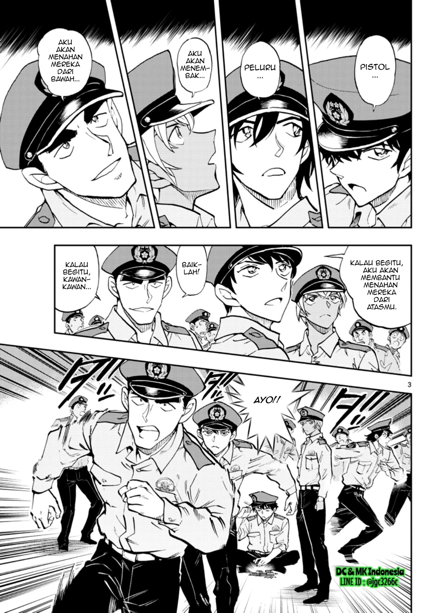 Meitantei Conan: Keisatsu Gakkou-hen - Wild Police Story Chapter 3 - halaman 3