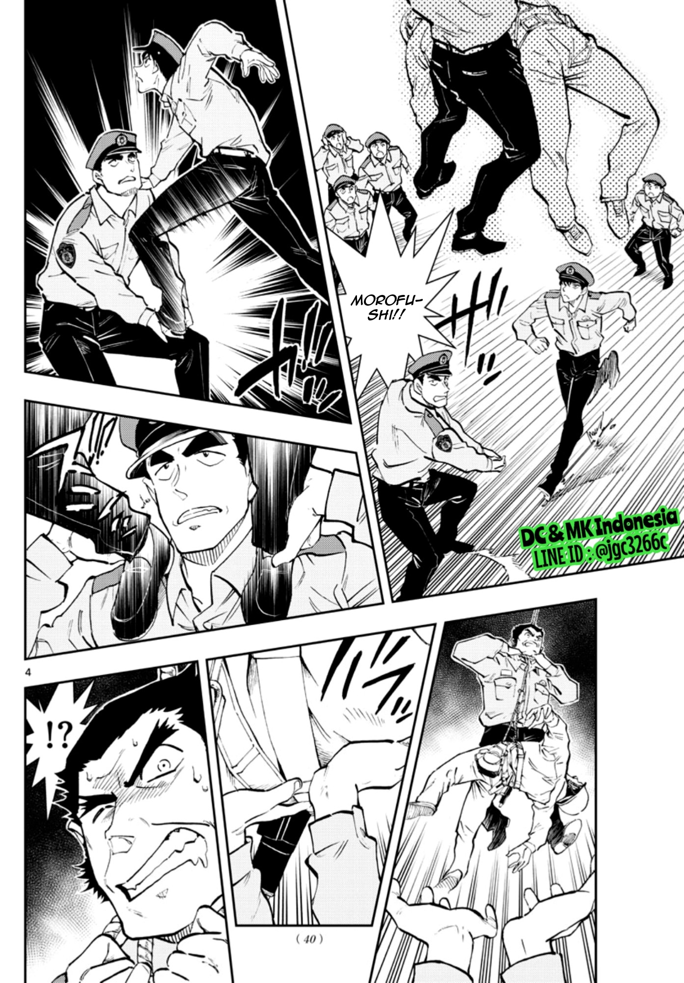 Meitantei Conan: Keisatsu Gakkou-hen - Wild Police Story Chapter 3 - halaman 4