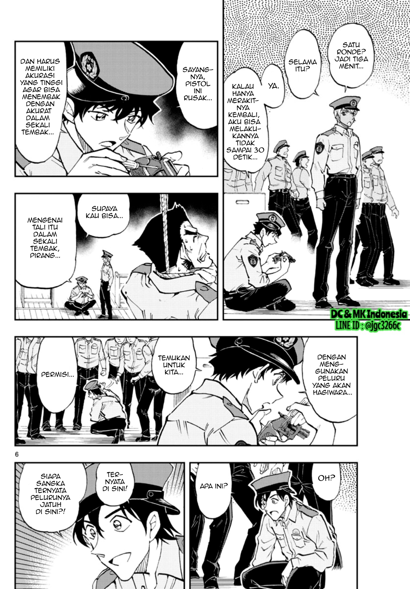 Meitantei Conan: Keisatsu Gakkou-hen - Wild Police Story Chapter 3 - halaman 6