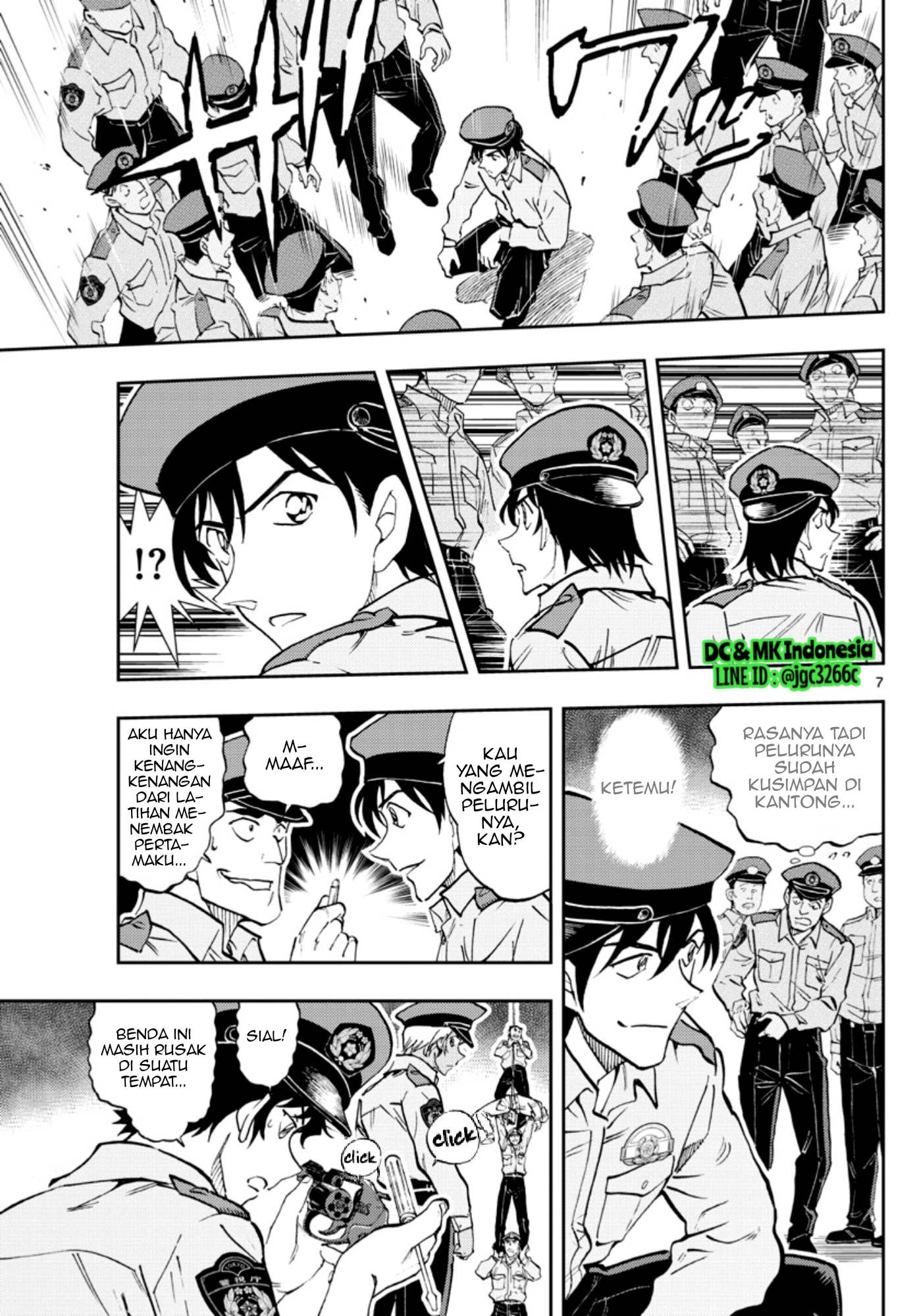 Meitantei Conan: Keisatsu Gakkou-hen - Wild Police Story Chapter 3 - halaman 7