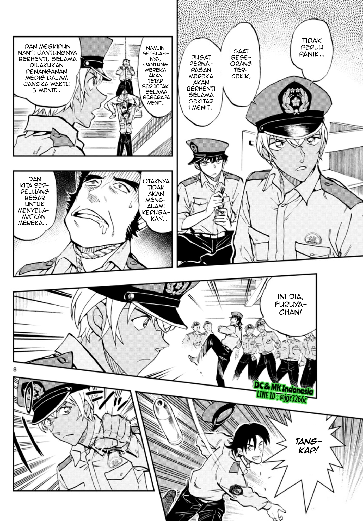 Meitantei Conan: Keisatsu Gakkou-hen - Wild Police Story Chapter 3 - halaman 8
