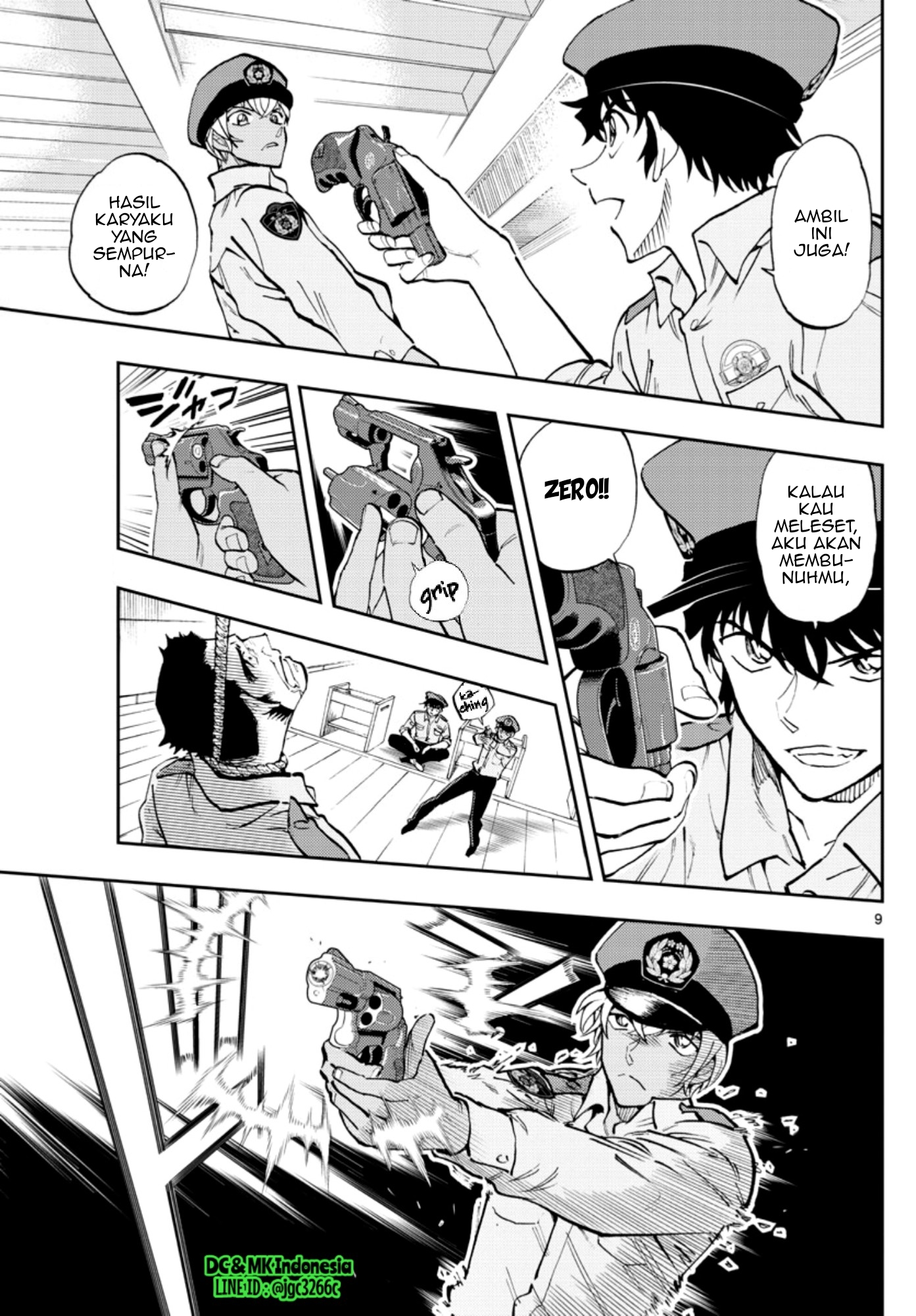 Meitantei Conan: Keisatsu Gakkou-hen - Wild Police Story Chapter 3 - halaman 9