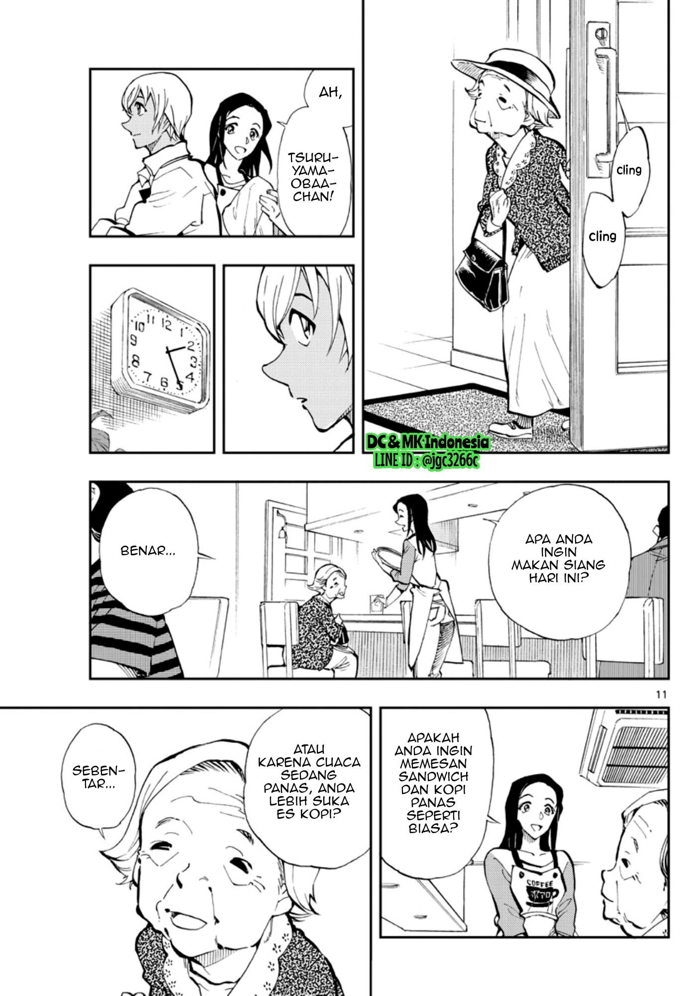 Meitantei Conan: Zero no Tea Time Chapter 1 - halaman 11