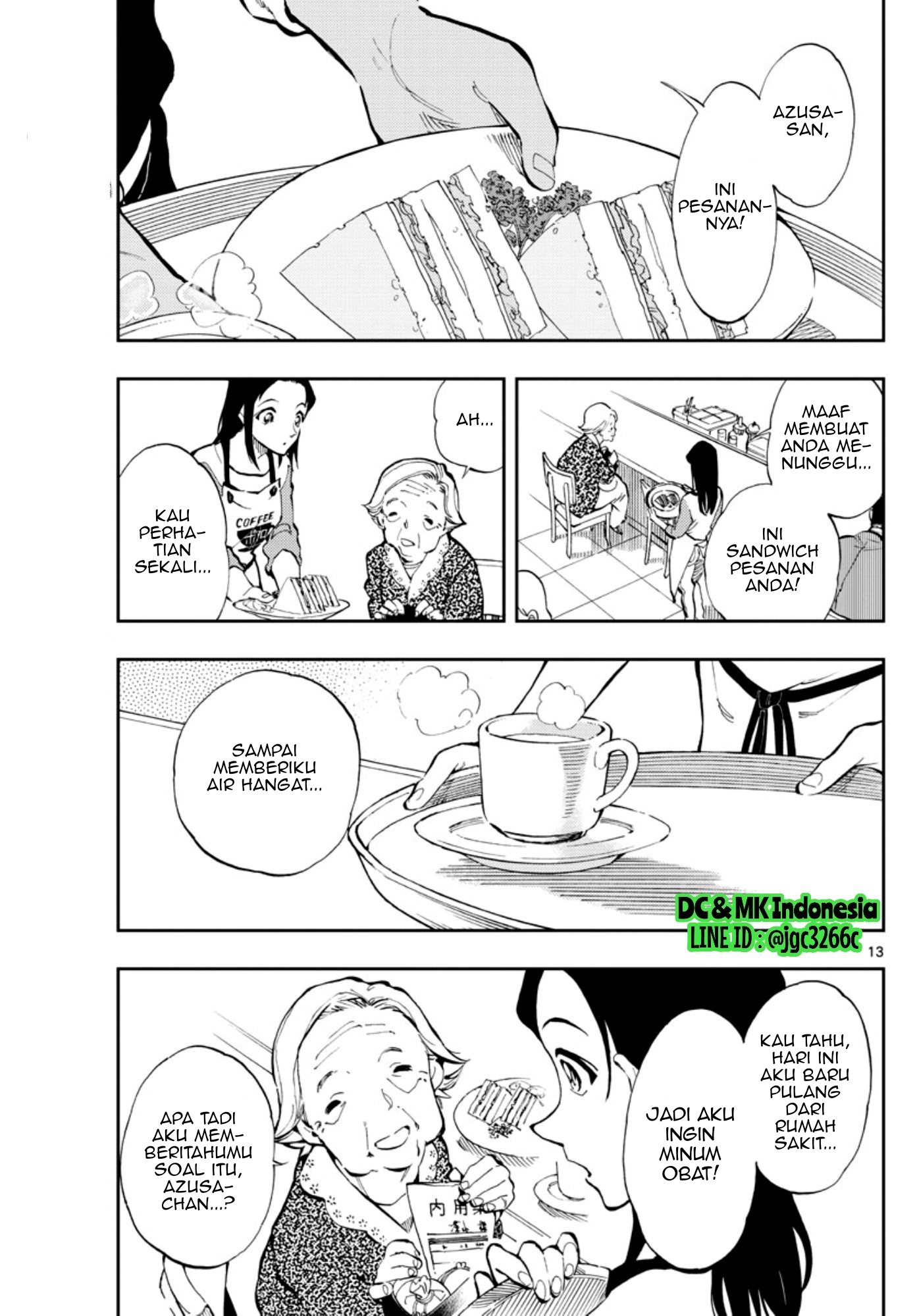 Meitantei Conan: Zero no Tea Time Chapter 1 - halaman 13