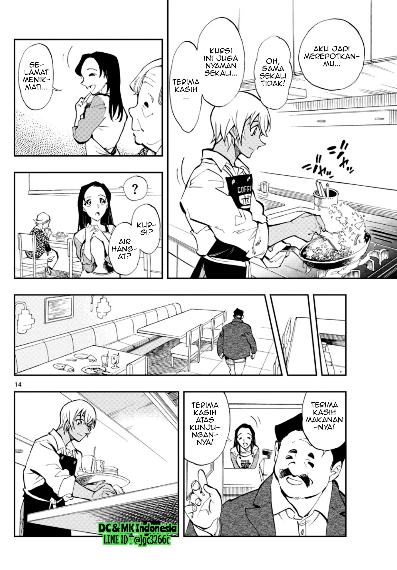 Meitantei Conan: Zero no Tea Time Chapter 1 - halaman 14