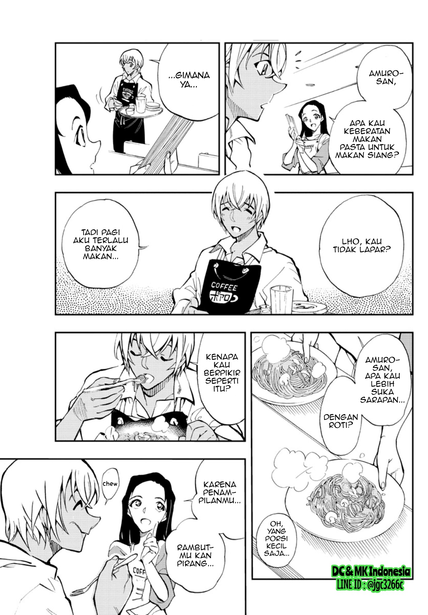 Meitantei Conan: Zero no Tea Time Chapter 1 - halaman 15