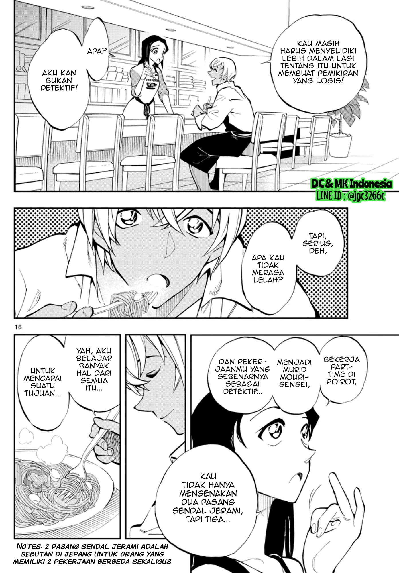 Meitantei Conan: Zero no Tea Time Chapter 1 - halaman 16