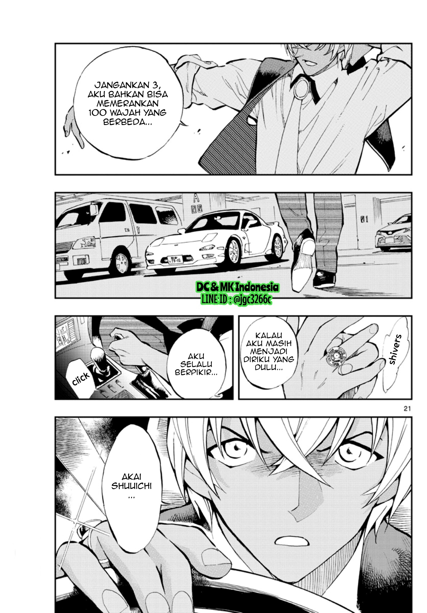 Meitantei Conan: Zero no Tea Time Chapter 1 - halaman 21