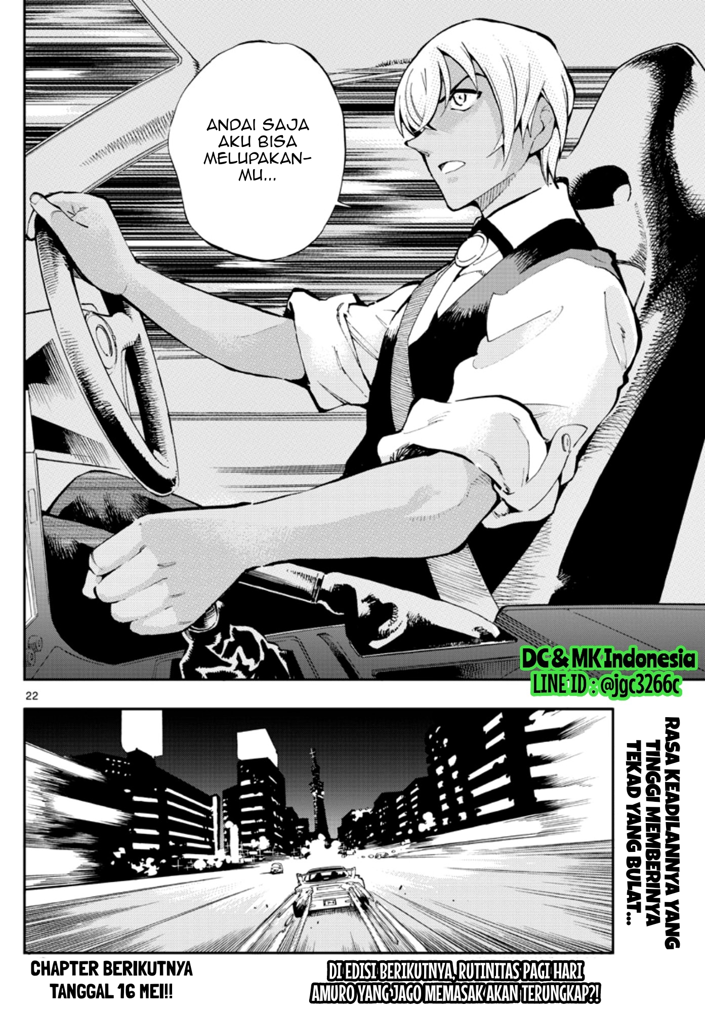 Meitantei Conan: Zero no Tea Time Chapter 1 - halaman 22