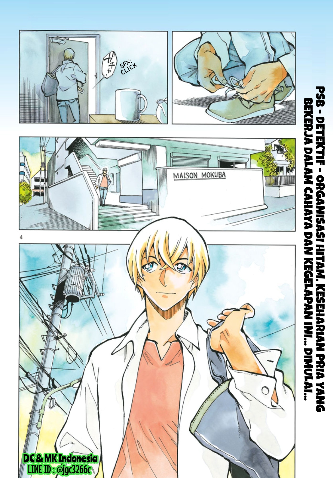 Meitantei Conan: Zero no Tea Time Chapter 1 - halaman 4