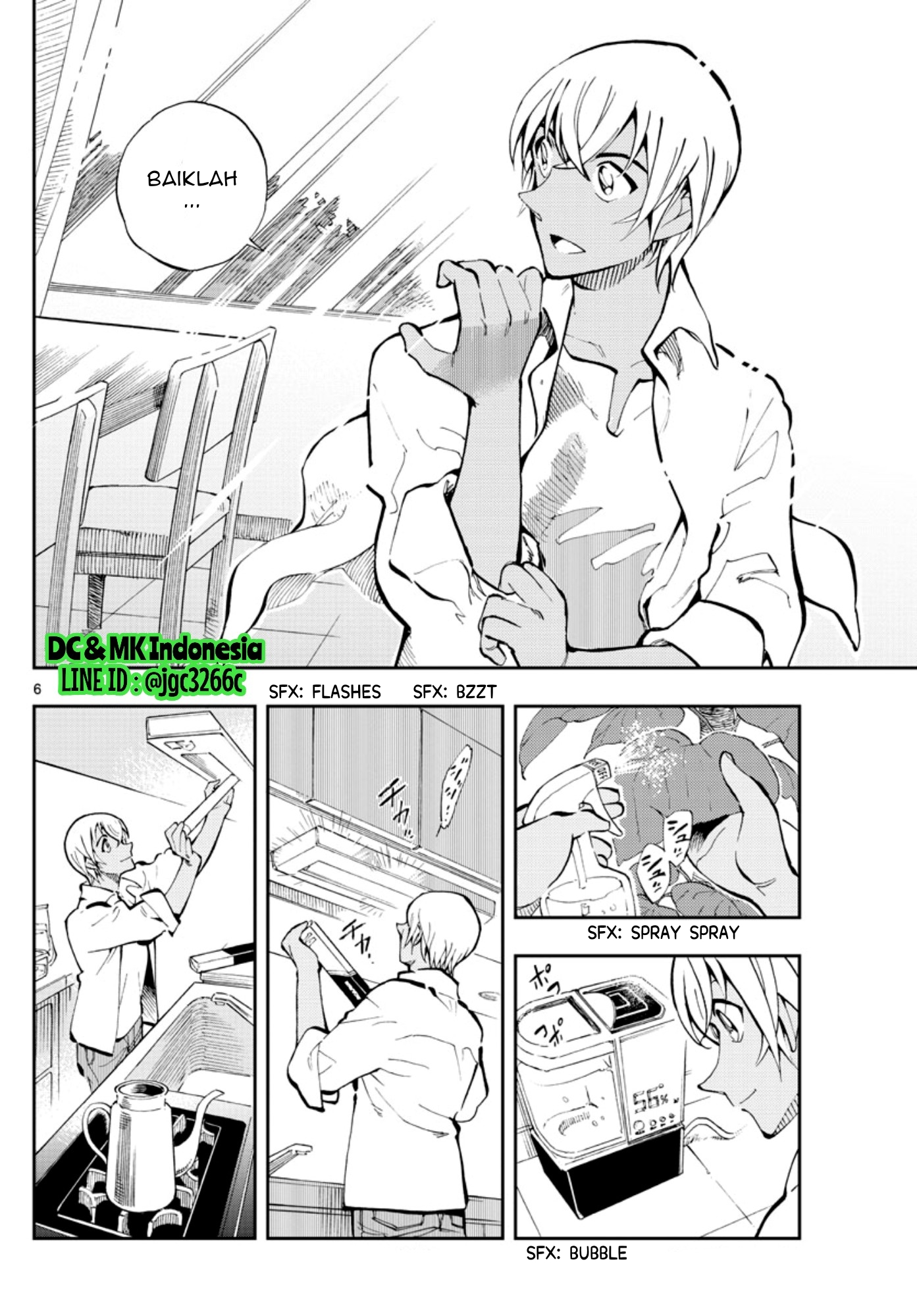 Meitantei Conan: Zero no Tea Time Chapter 1 - halaman 6