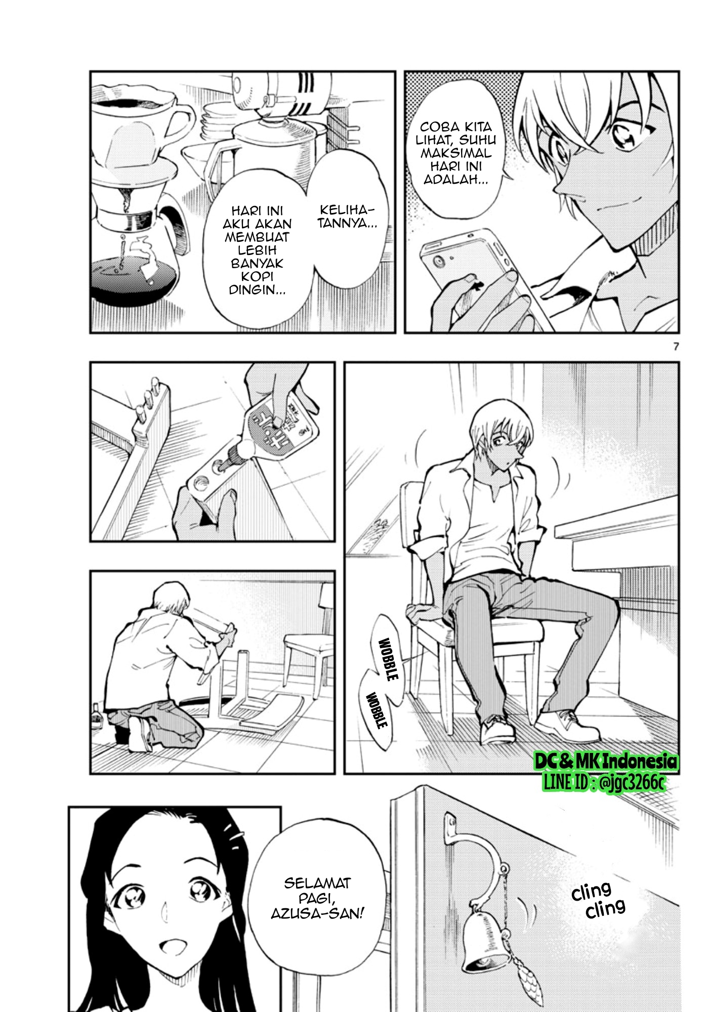 Meitantei Conan: Zero no Tea Time Chapter 1 - halaman 7