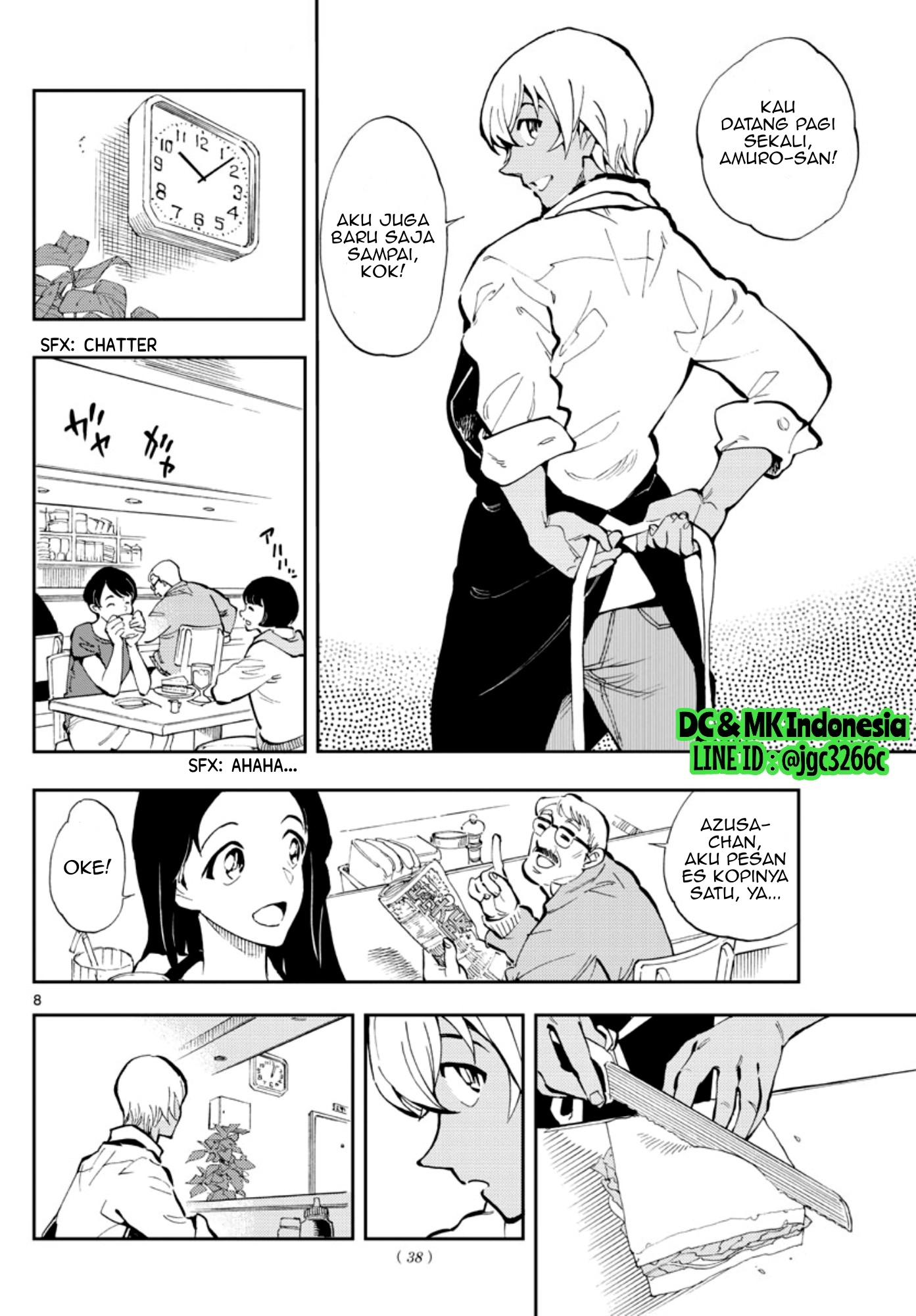 Meitantei Conan: Zero no Tea Time Chapter 1 - halaman 8