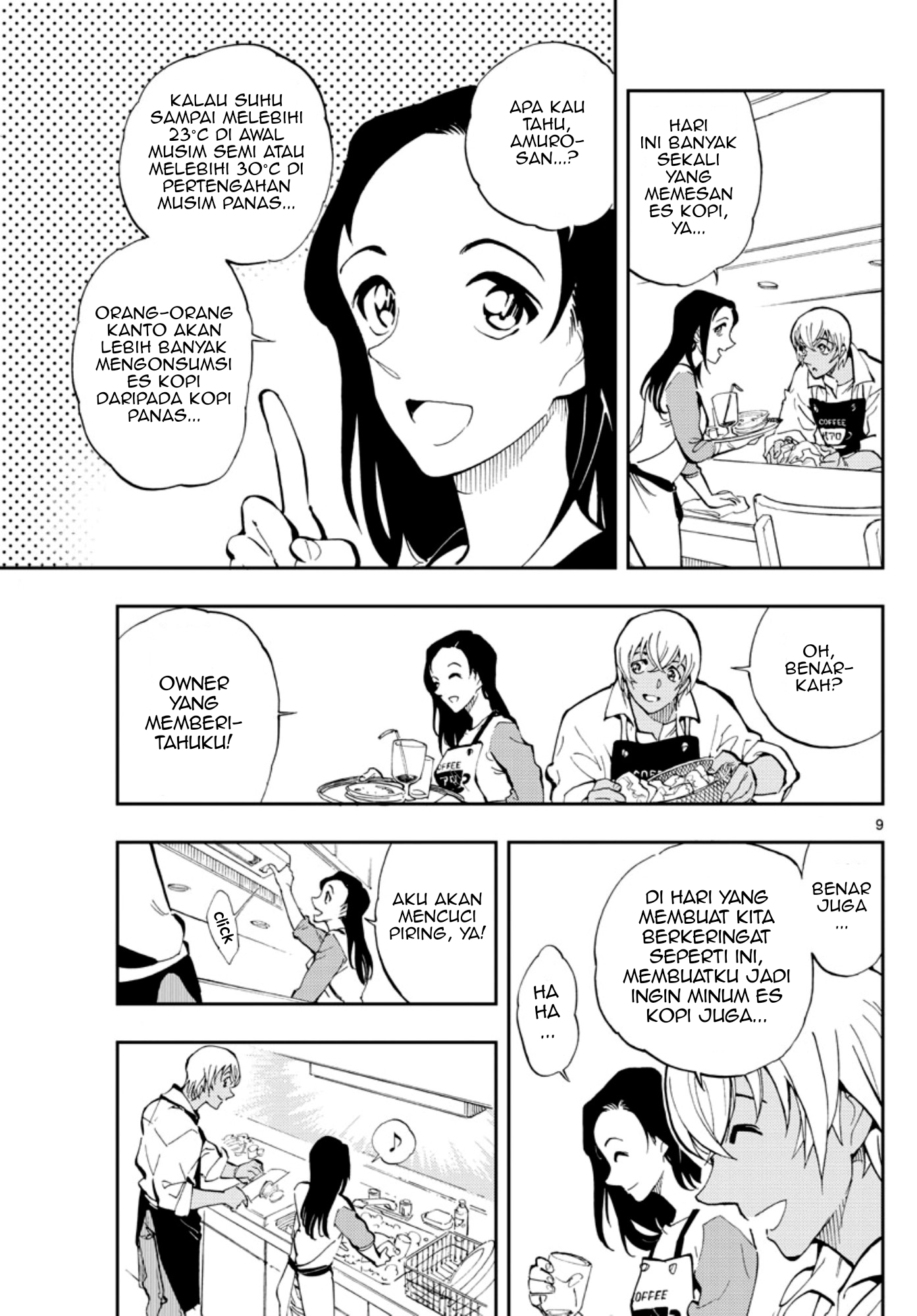 Meitantei Conan: Zero no Tea Time Chapter 1 - halaman 9