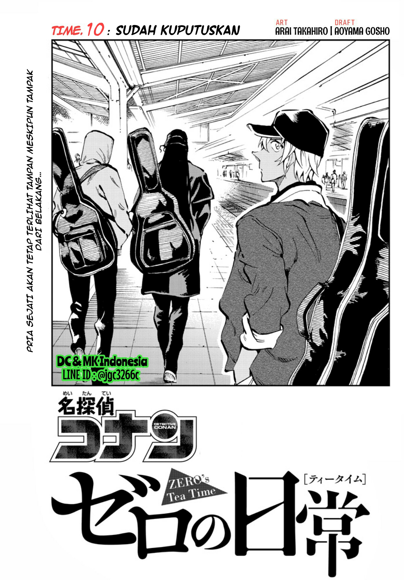 Meitantei Conan: Zero no Tea Time Chapter 10 - halaman 1
