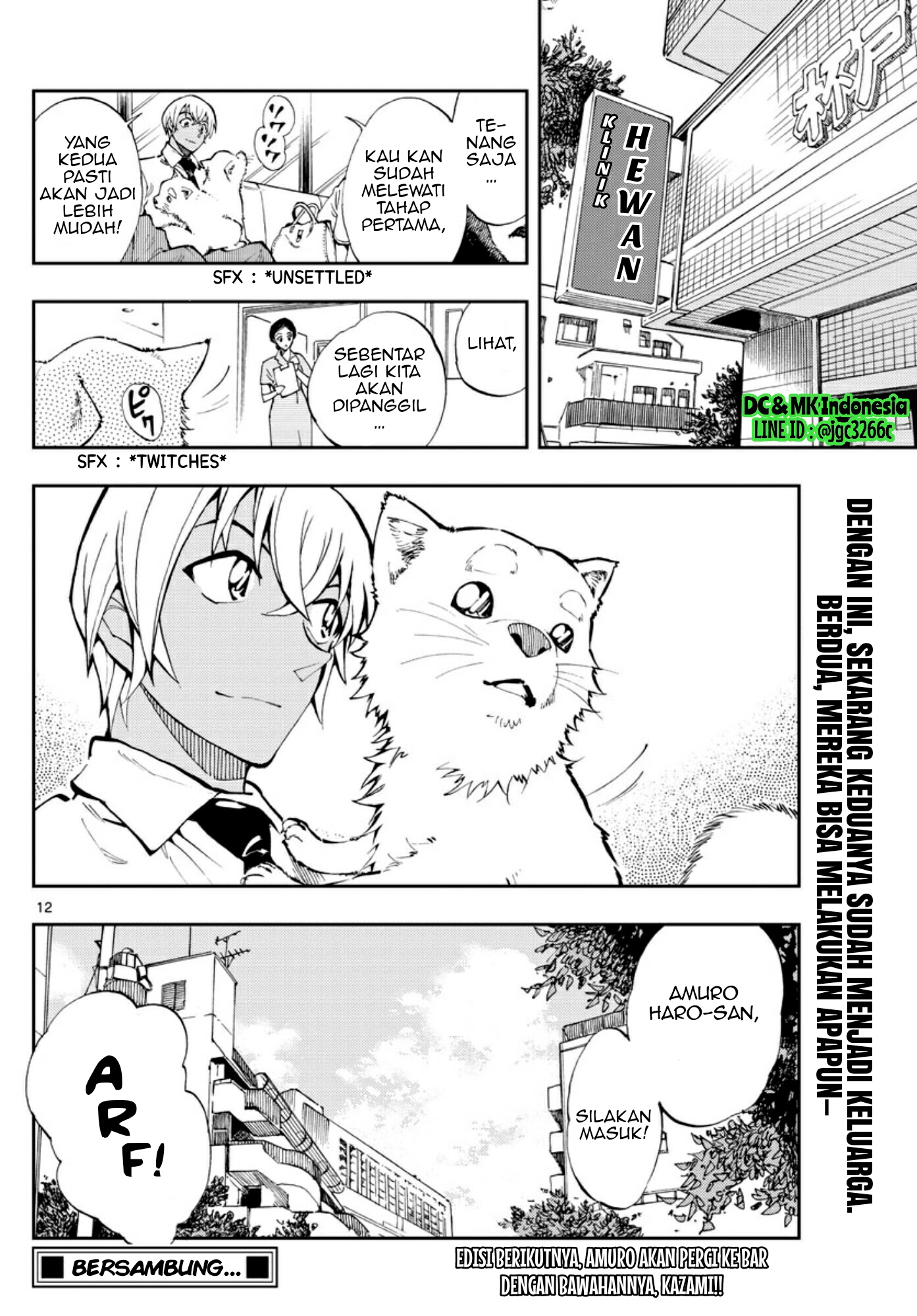 Meitantei Conan: Zero no Tea Time Chapter 10 - halaman 12