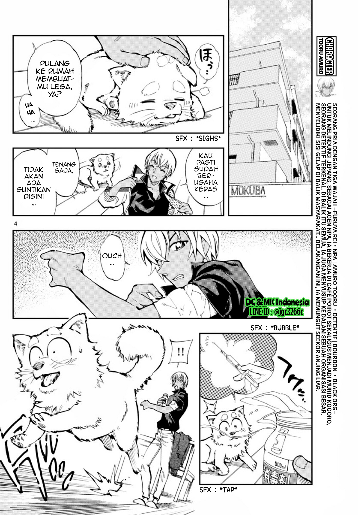 Meitantei Conan: Zero no Tea Time Chapter 10 - halaman 4
