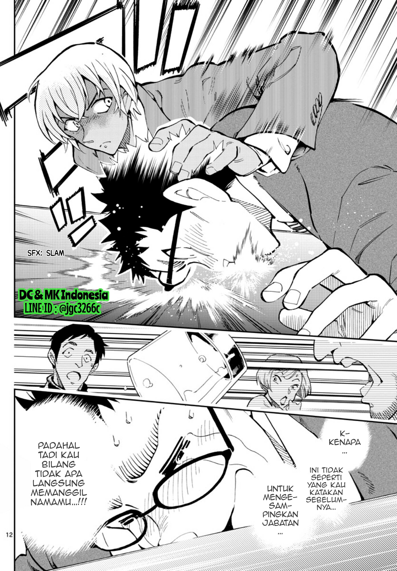 Meitantei Conan: Zero no Tea Time Chapter 11 - halaman 12