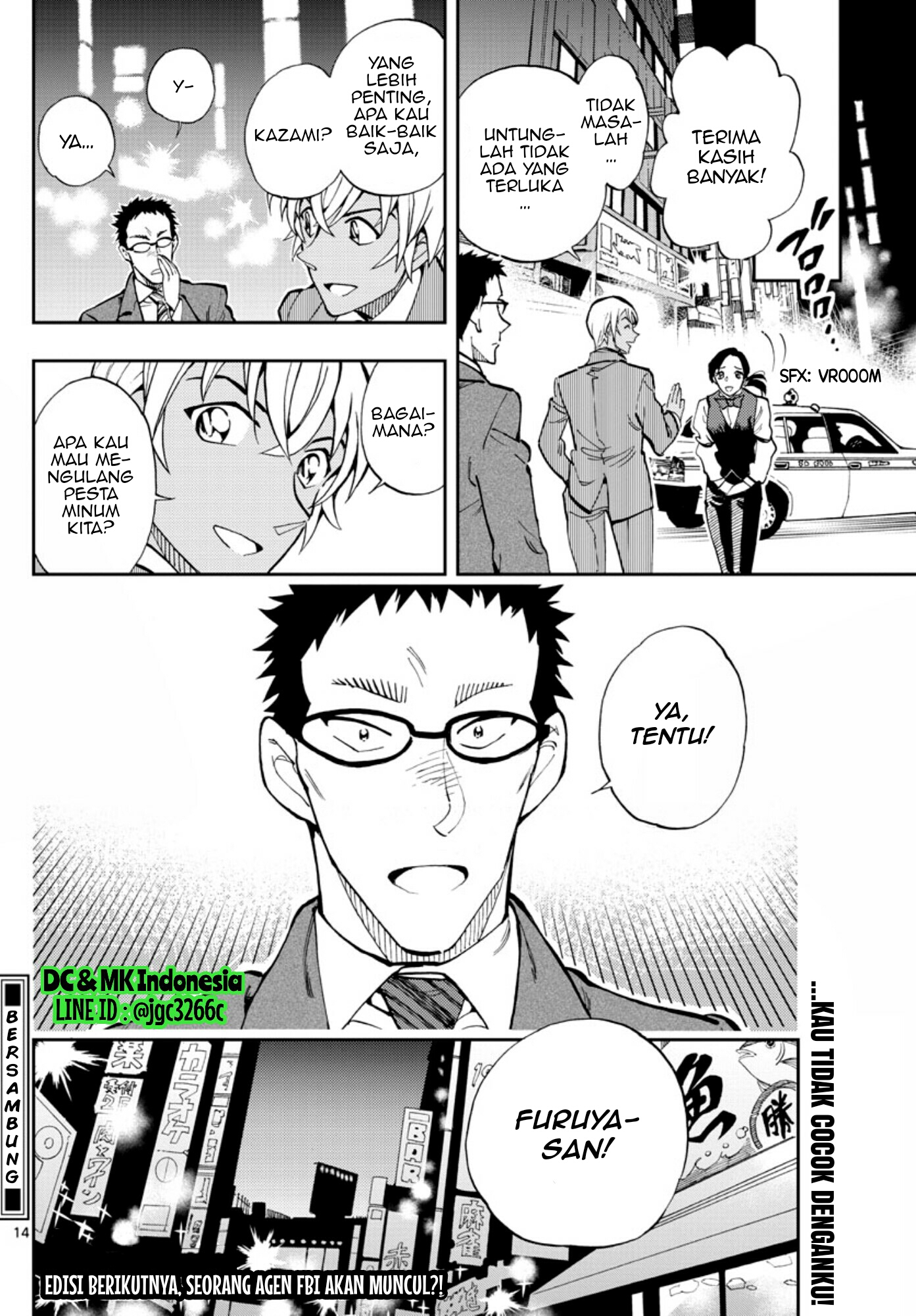 Meitantei Conan: Zero no Tea Time Chapter 11 - halaman 14