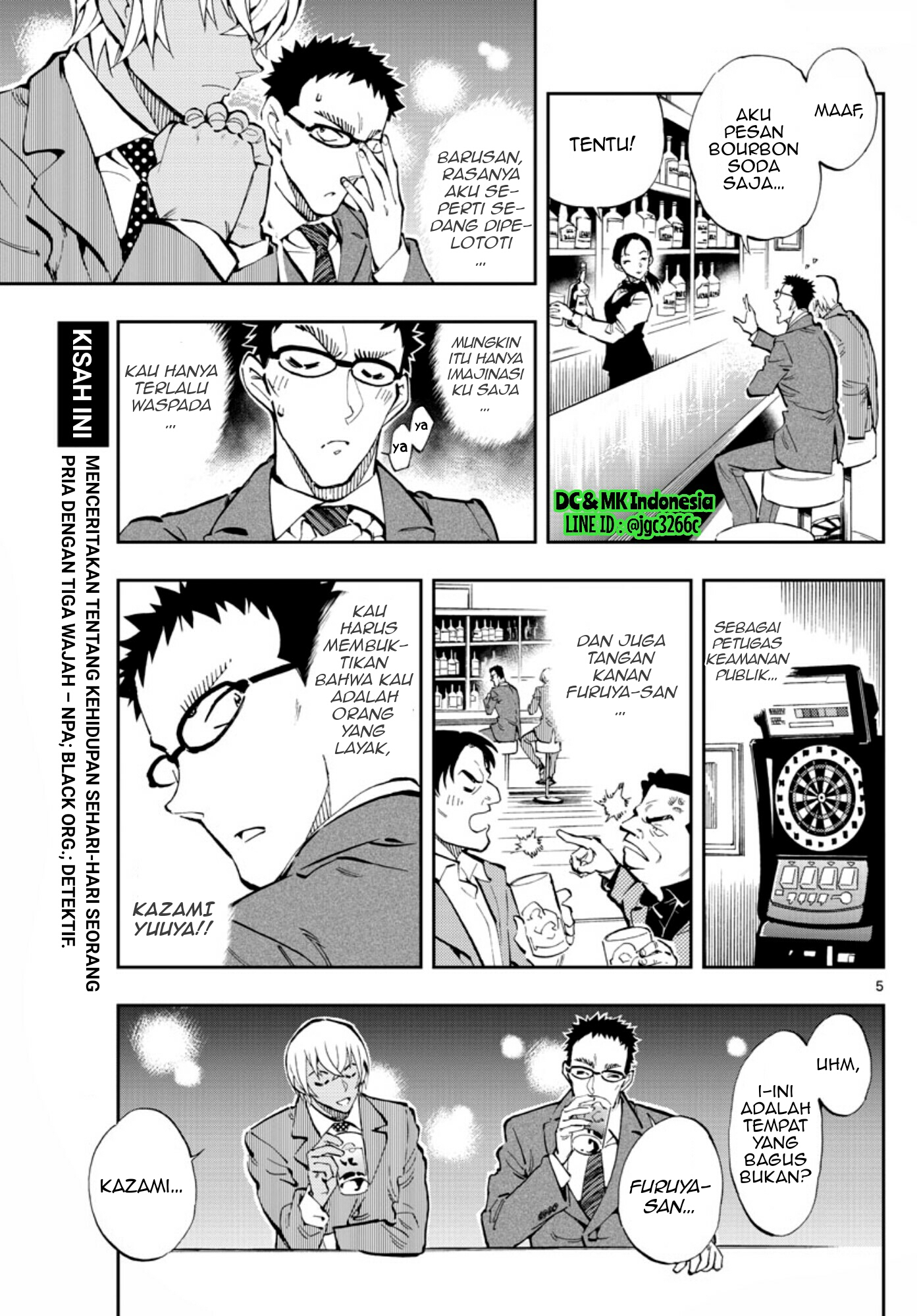 Meitantei Conan: Zero no Tea Time Chapter 11 - halaman 5