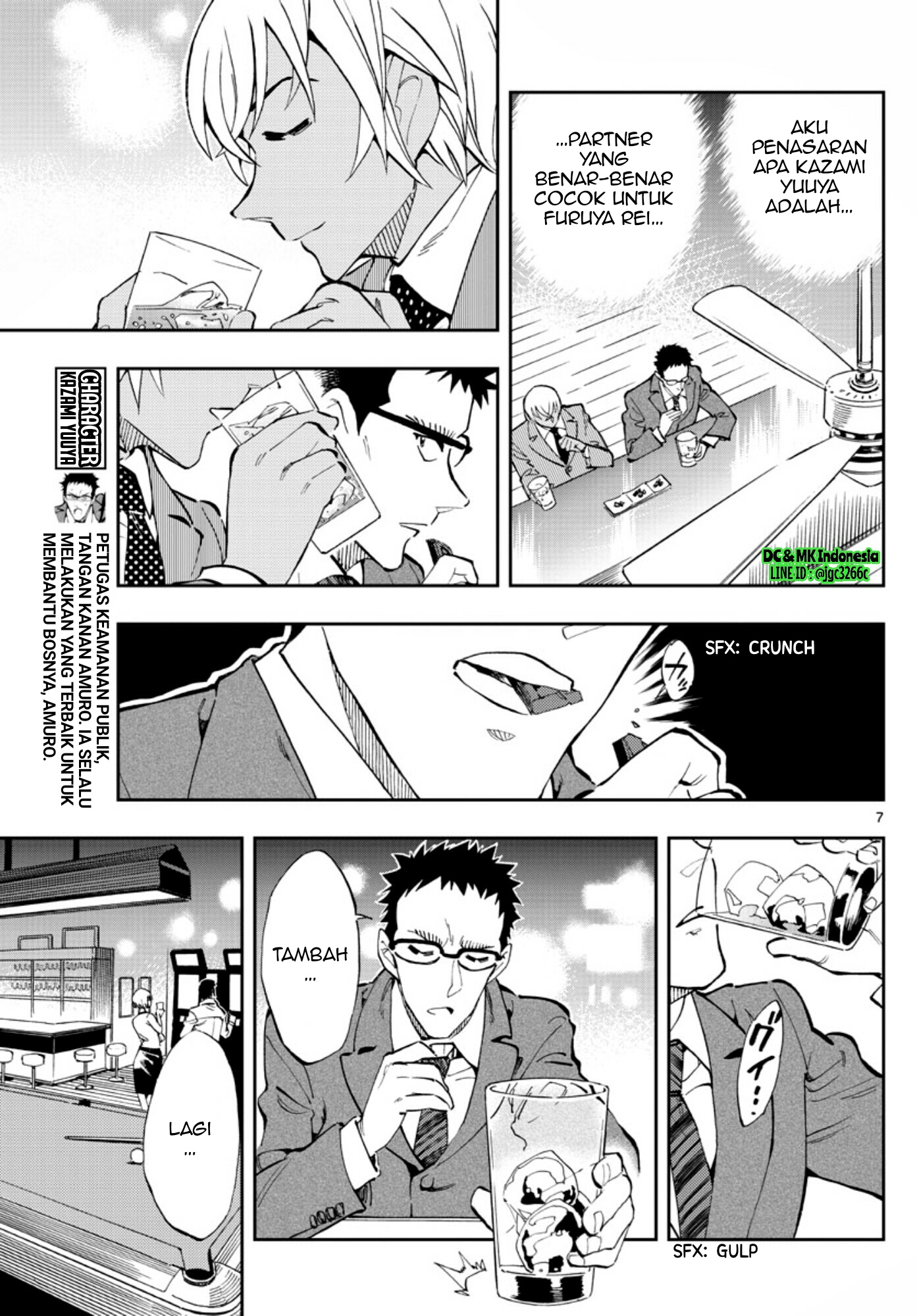 Meitantei Conan: Zero no Tea Time Chapter 11 - halaman 7