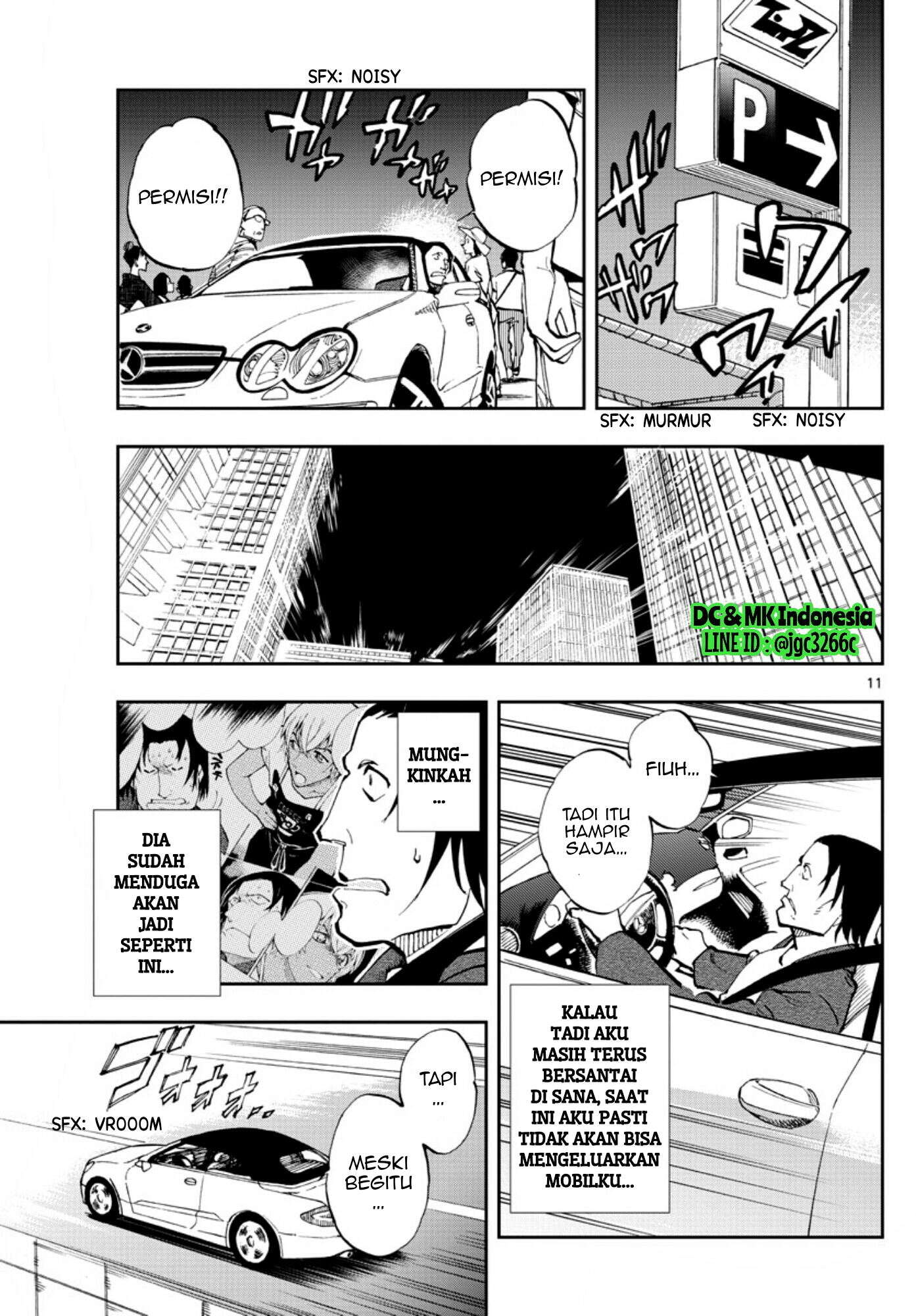 Meitantei Conan: Zero no Tea Time Chapter 12 - halaman 11