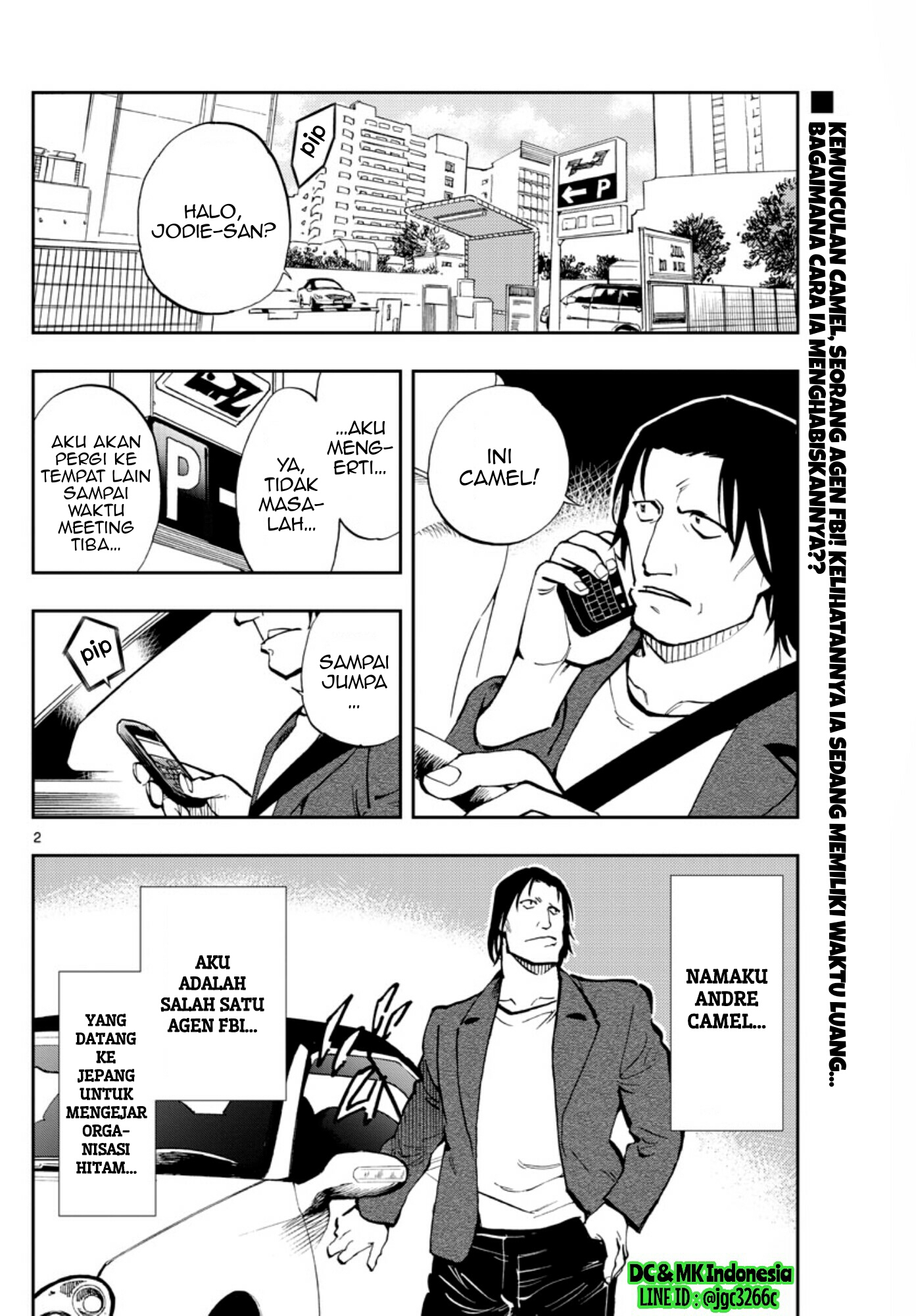 Meitantei Conan: Zero no Tea Time Chapter 12 - halaman 2