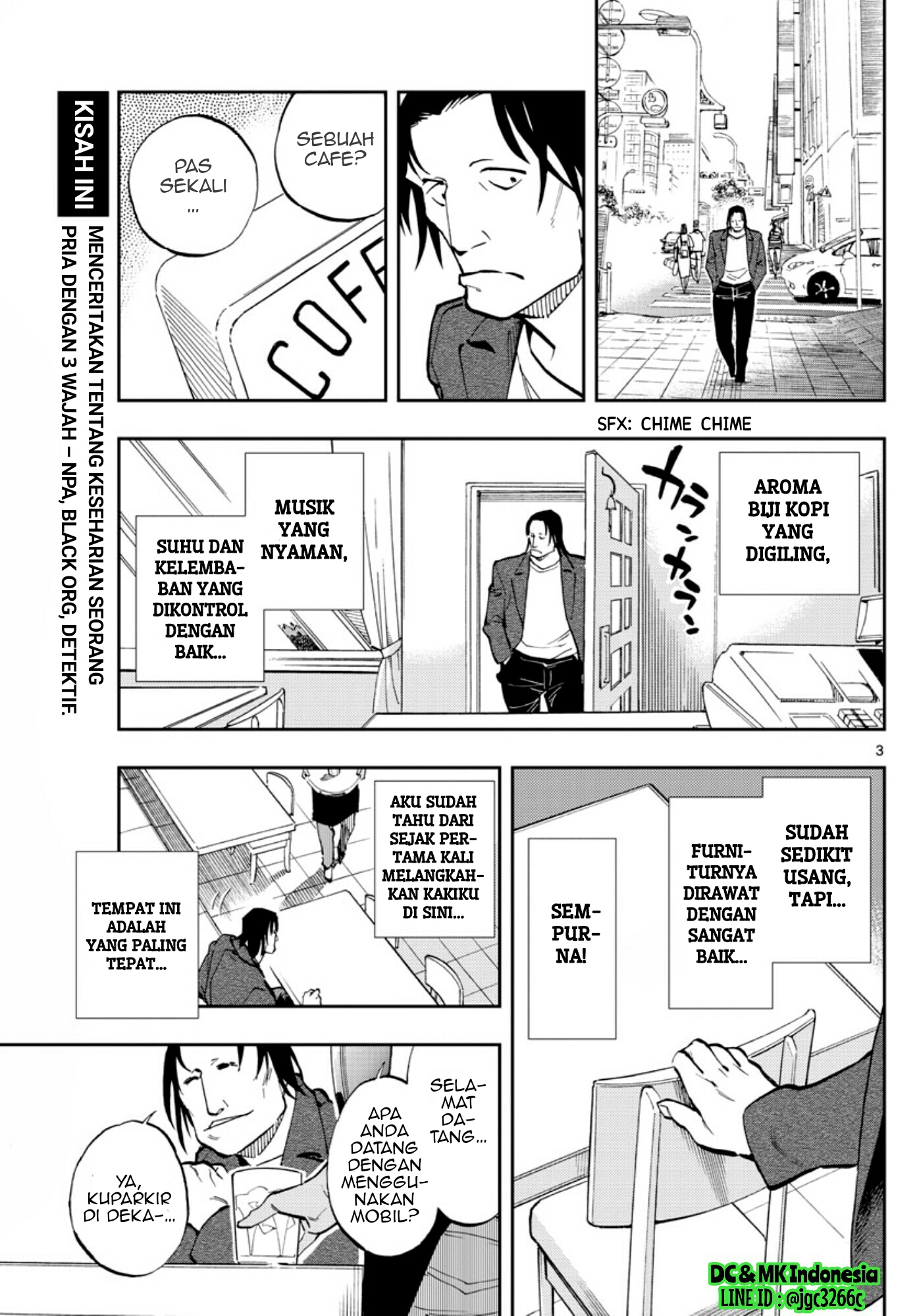 Meitantei Conan: Zero no Tea Time Chapter 12 - halaman 3